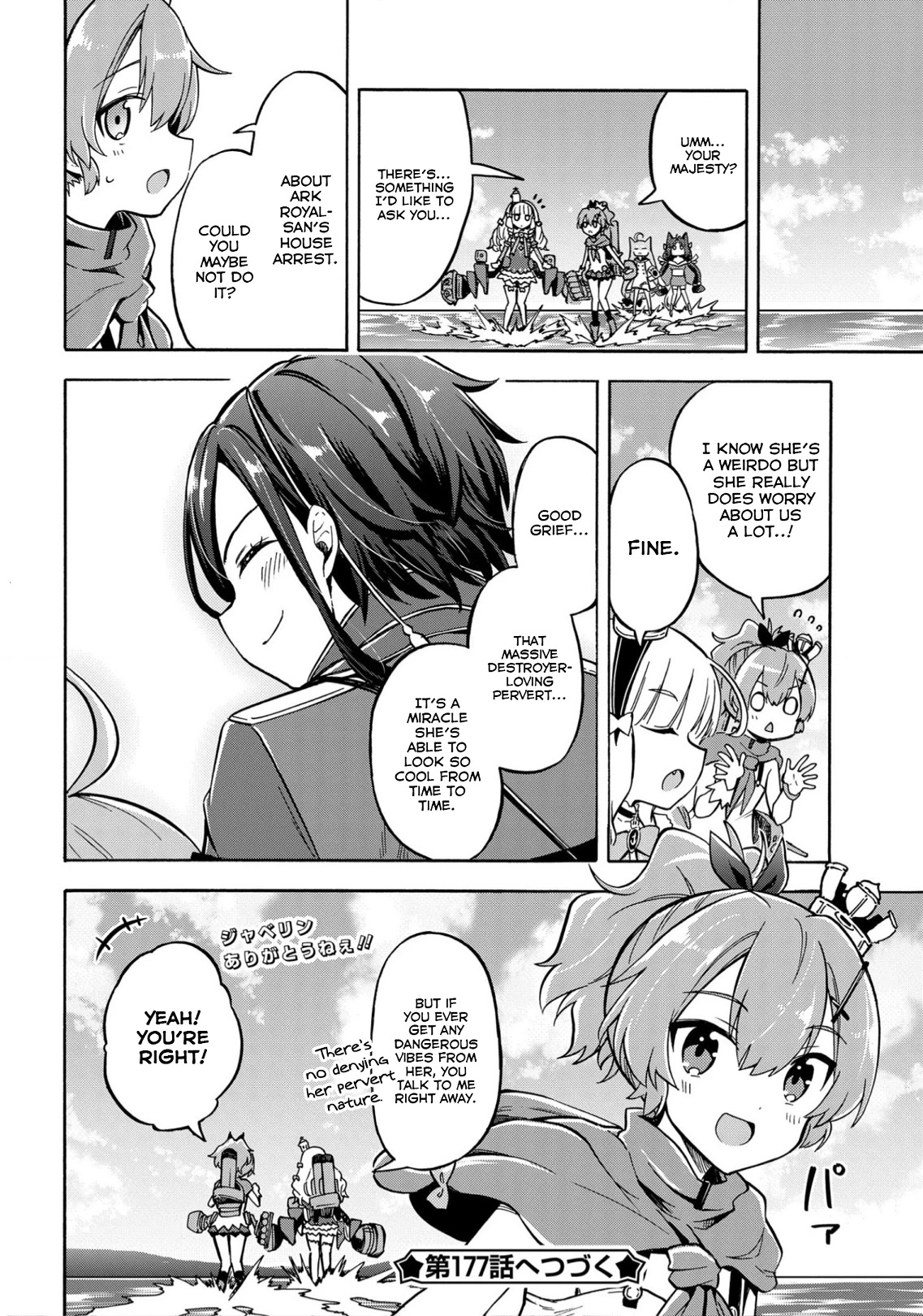 Azur Lane: Queen's Orders Chapter 176 page 4 - Chapter 176