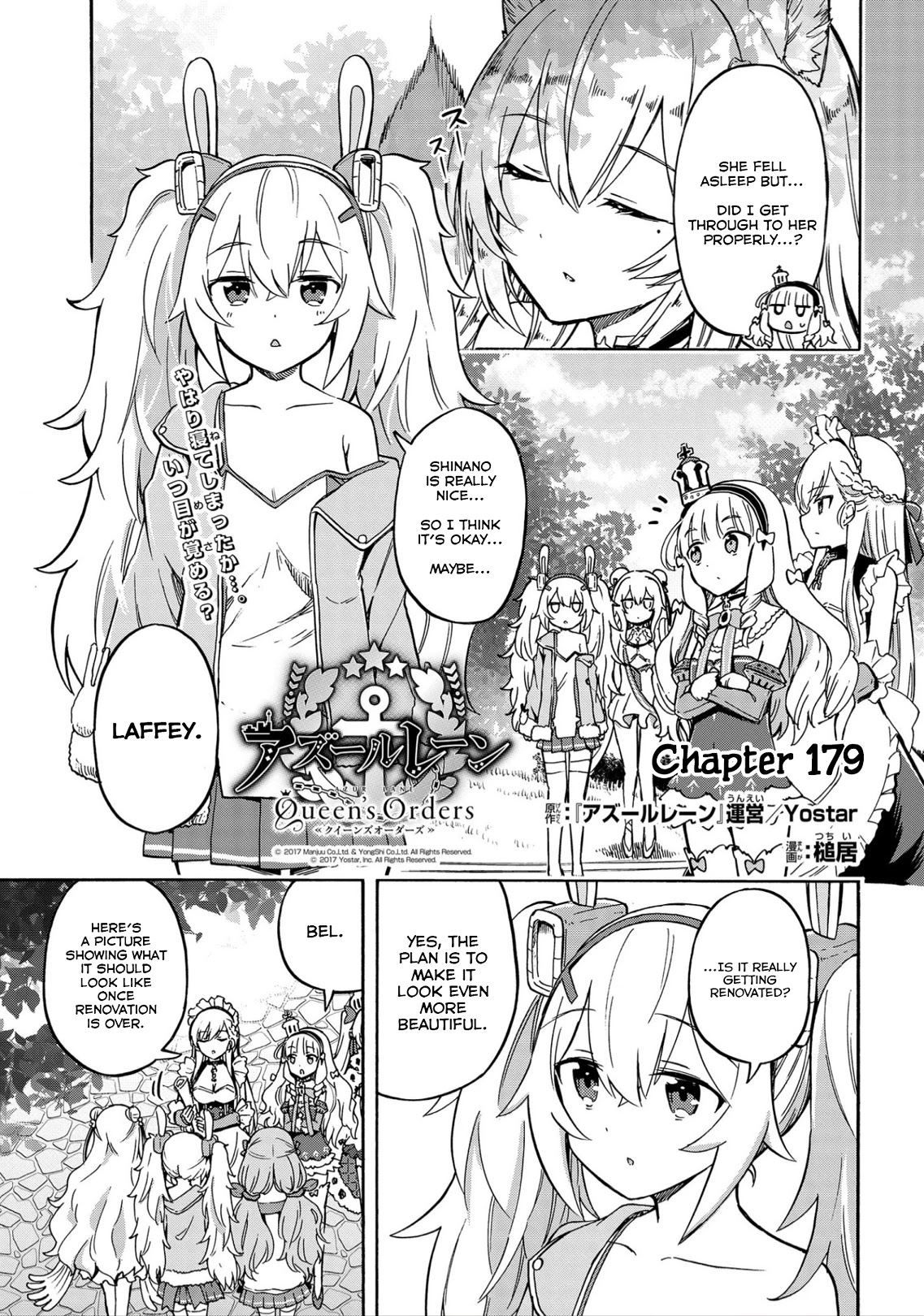 Azur Lane: Queen's Orders Chapter 179 page 1 - Chapter 179