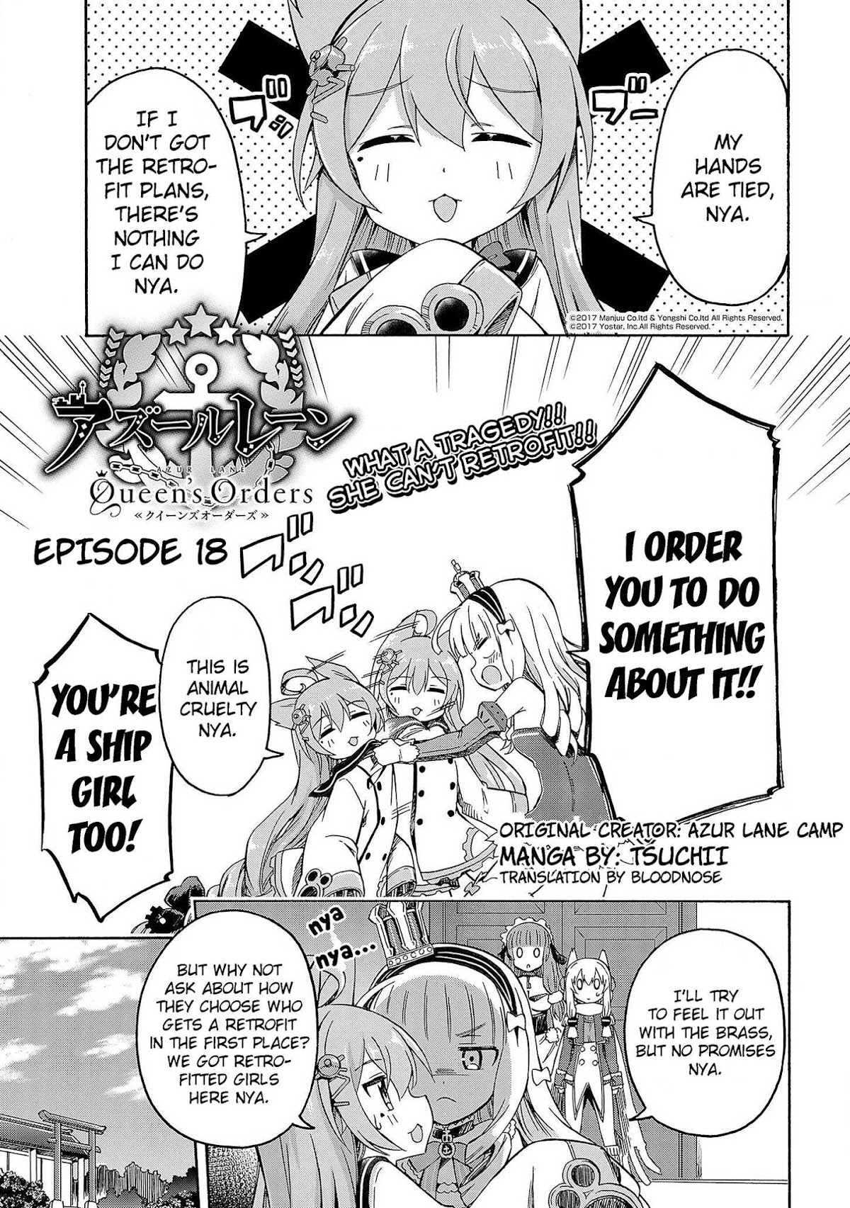 Azur Lane: Queen's Orders Chapter 18 page 1 - Chapter 18