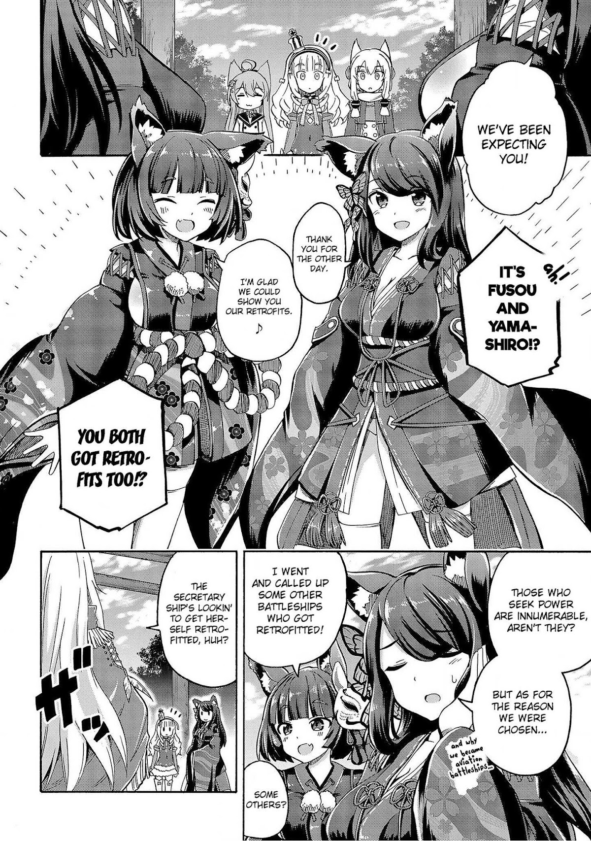 Azur Lane: Queen's Orders Chapter 18 page 2 - Chapter 18