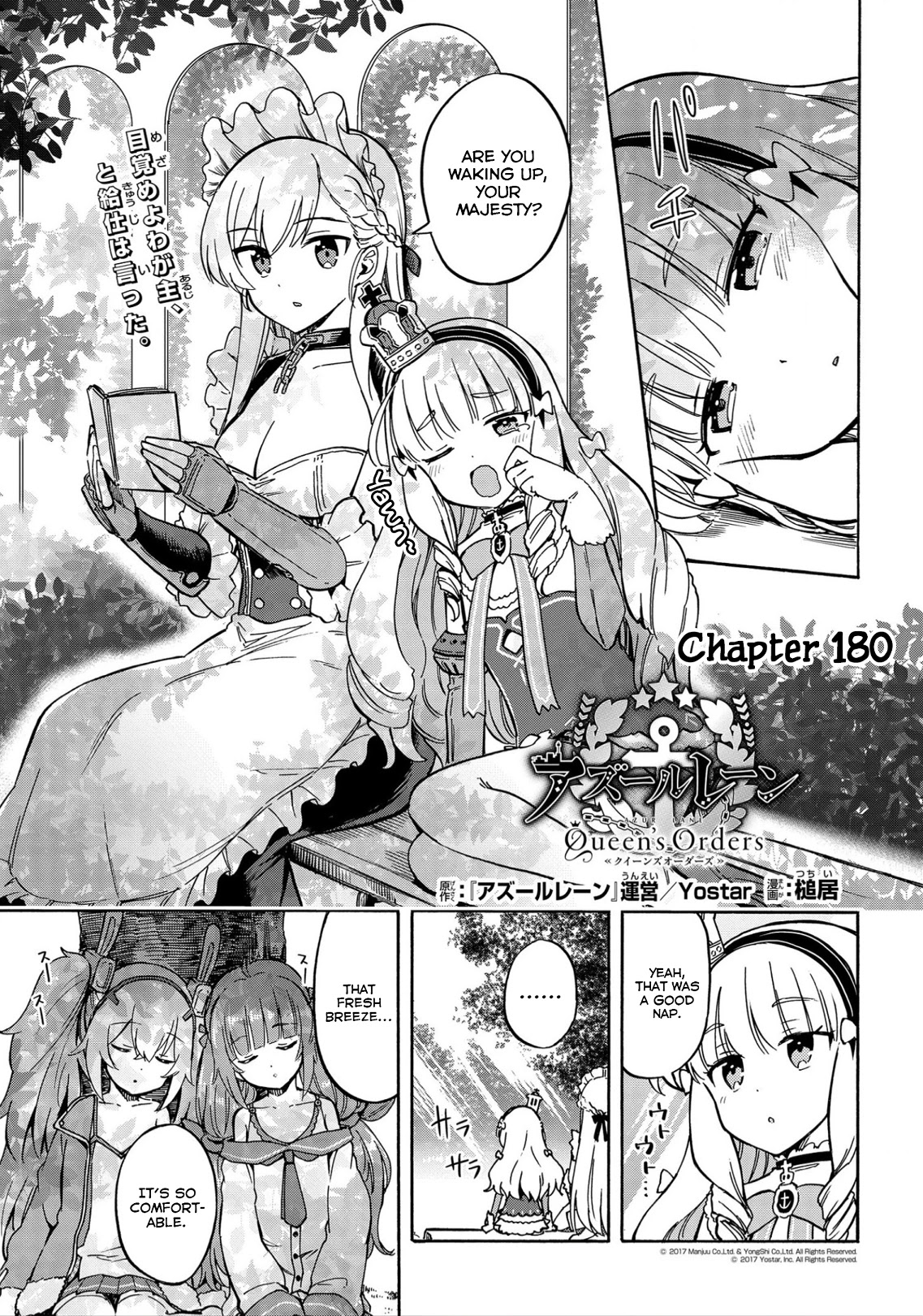 Azur Lane: Queen's Orders Chapter 180 page 1 - Chapter 180