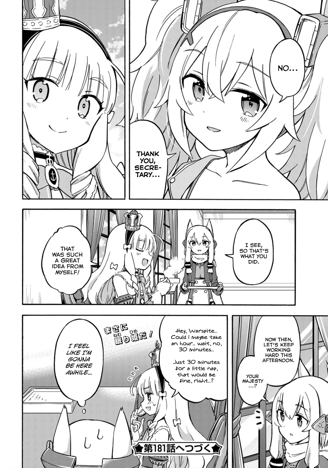 Azur Lane: Queen's Orders Chapter 180 page 4 - Chapter 180