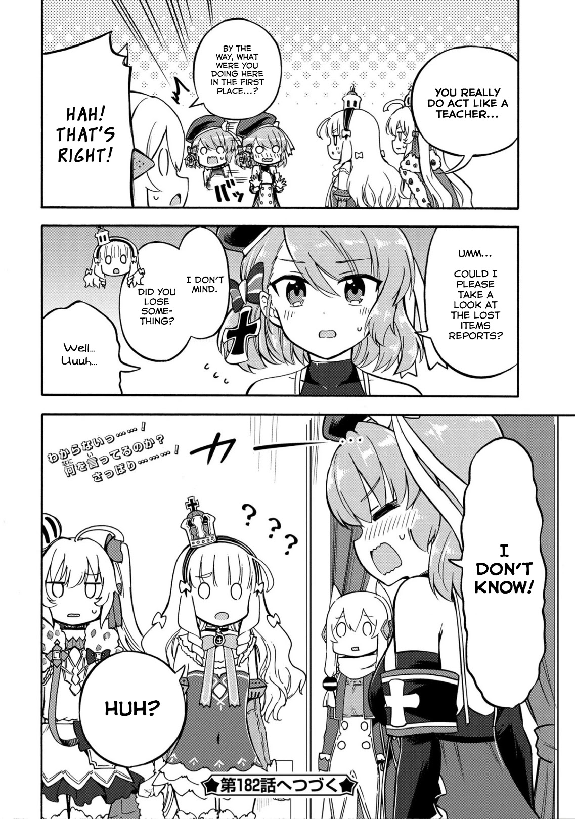 Azur Lane: Queen's Orders Chapter 181 page 4 - Chapter 181