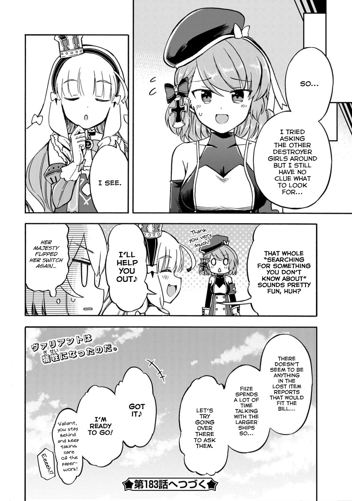 Azur Lane: Queen's Orders Chapter 182 page 4 - Chapter 182