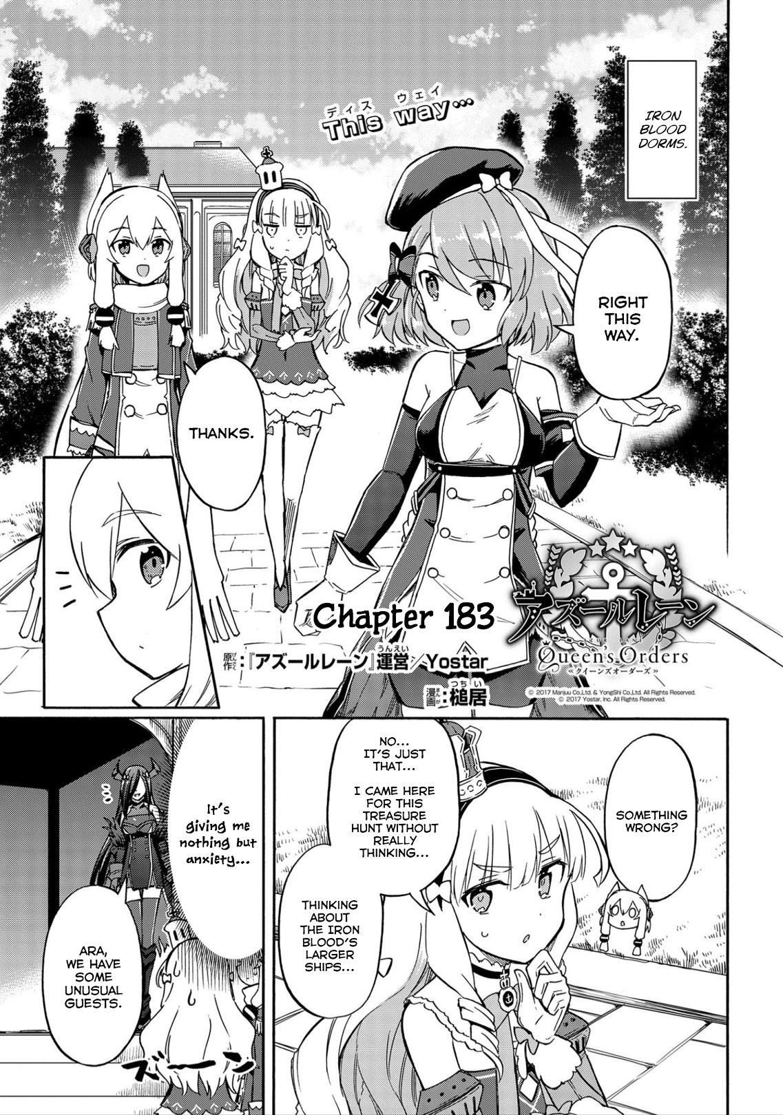 Azur Lane: Queen's Orders Chapter 183 page 1 - Chapter 183