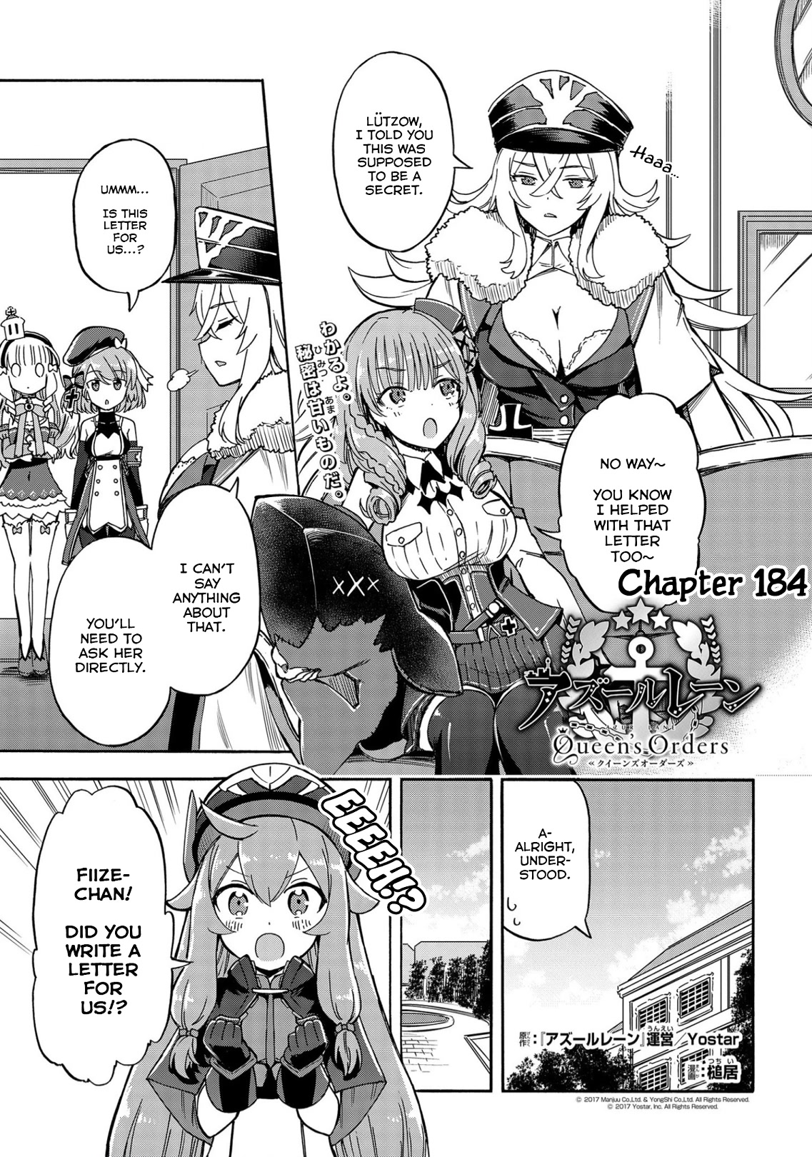 Azur Lane: Queen's Orders Chapter 184 page 1 - Chapter 184