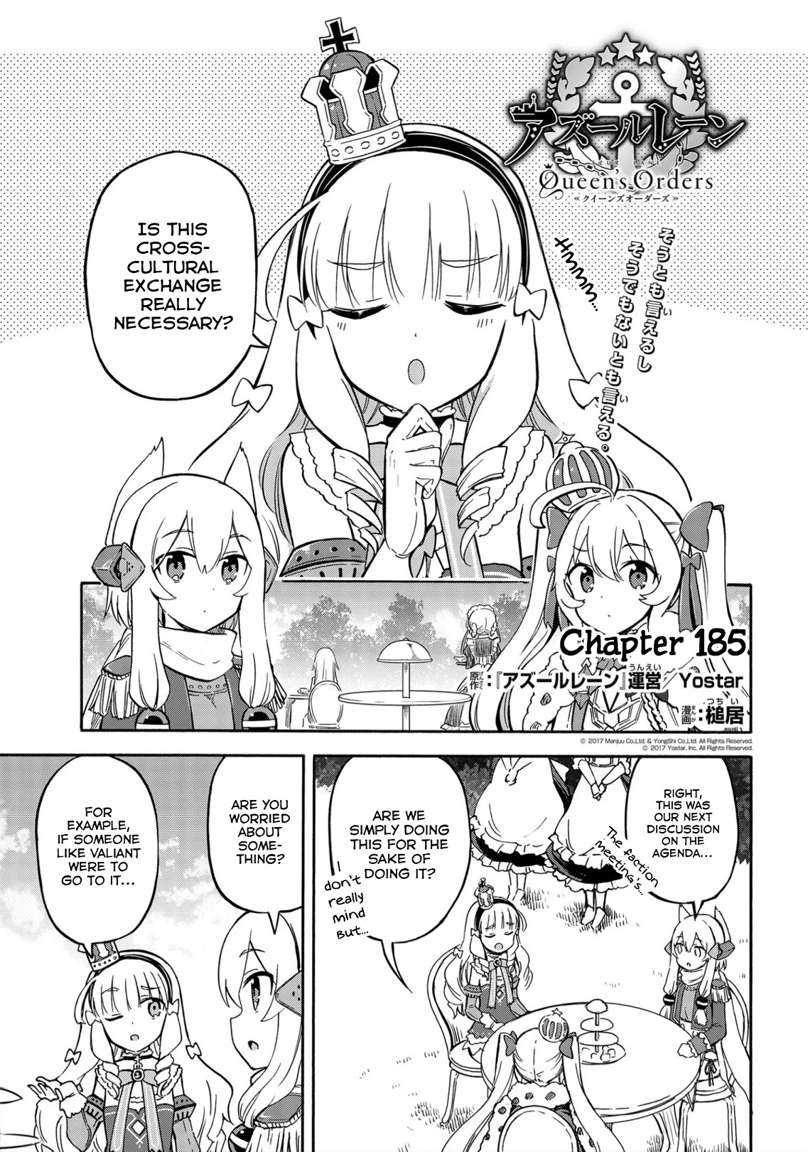 Azur Lane: Queen's Orders Chapter 185 page 1 - Chapter 185