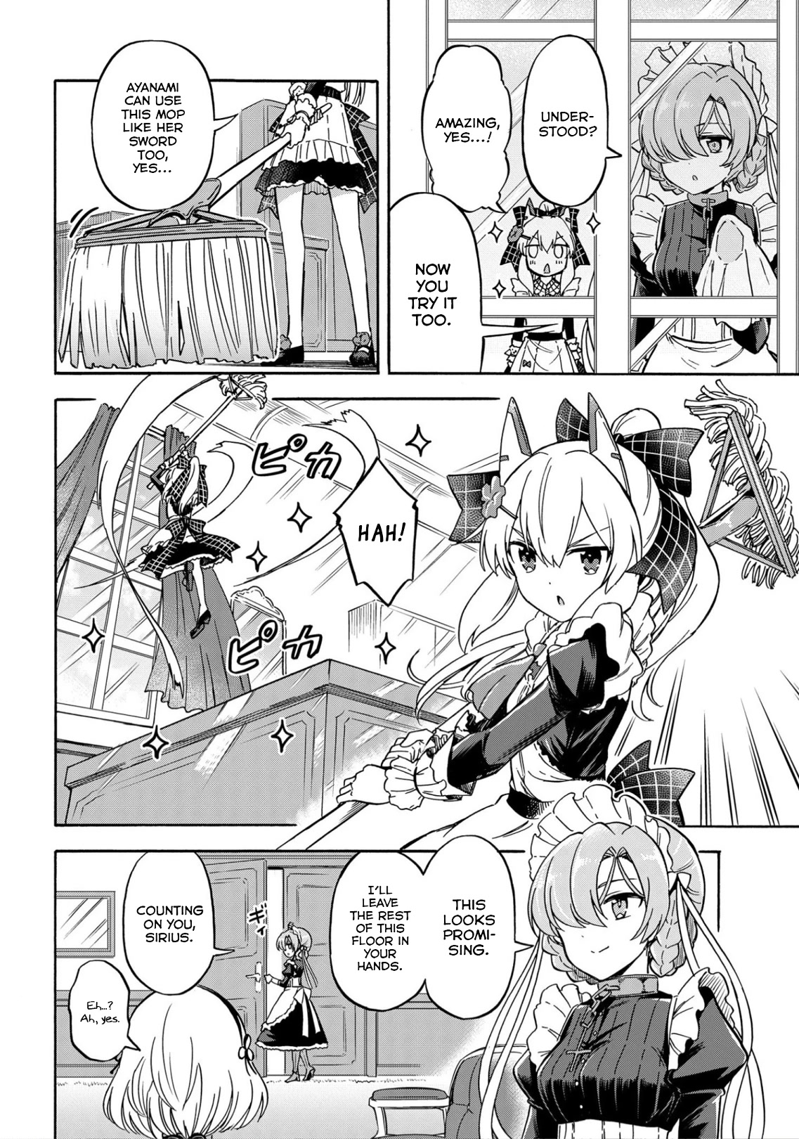 Azur Lane: Queen's Orders Chapter 187 page 2 - Chapter 187