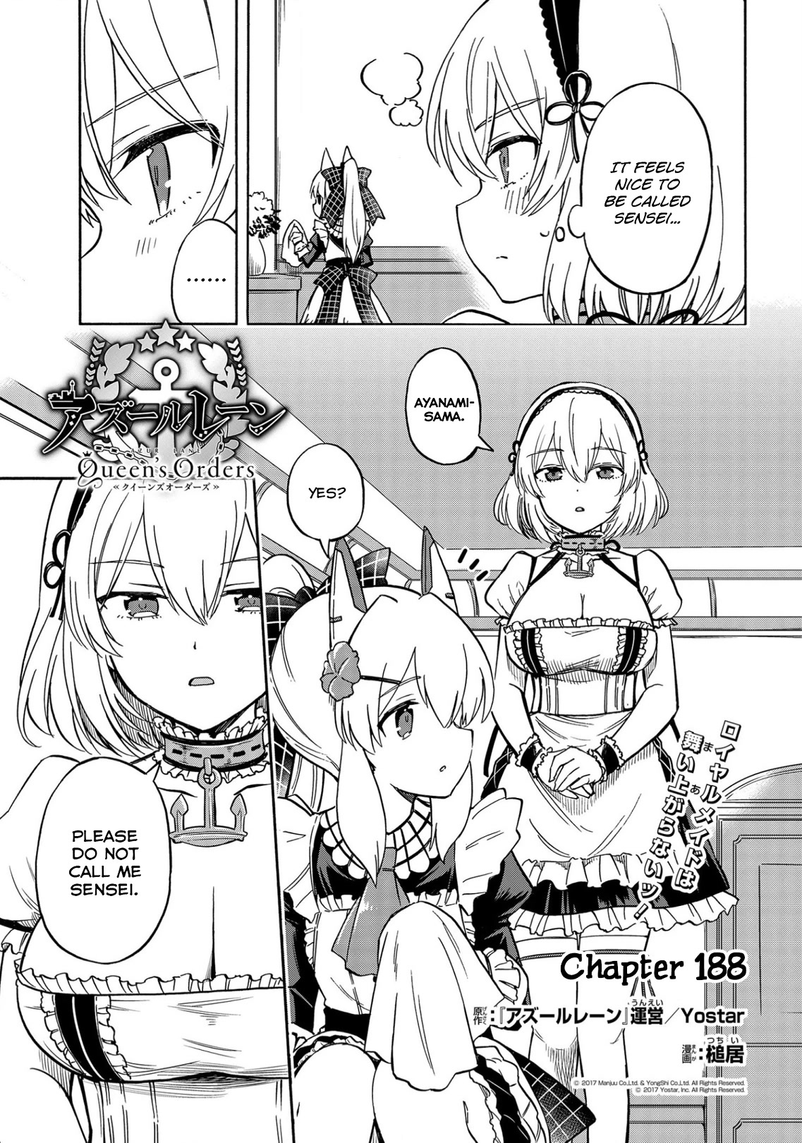 Azur Lane: Queen's Orders Chapter 188 page 1 - Chapter 188