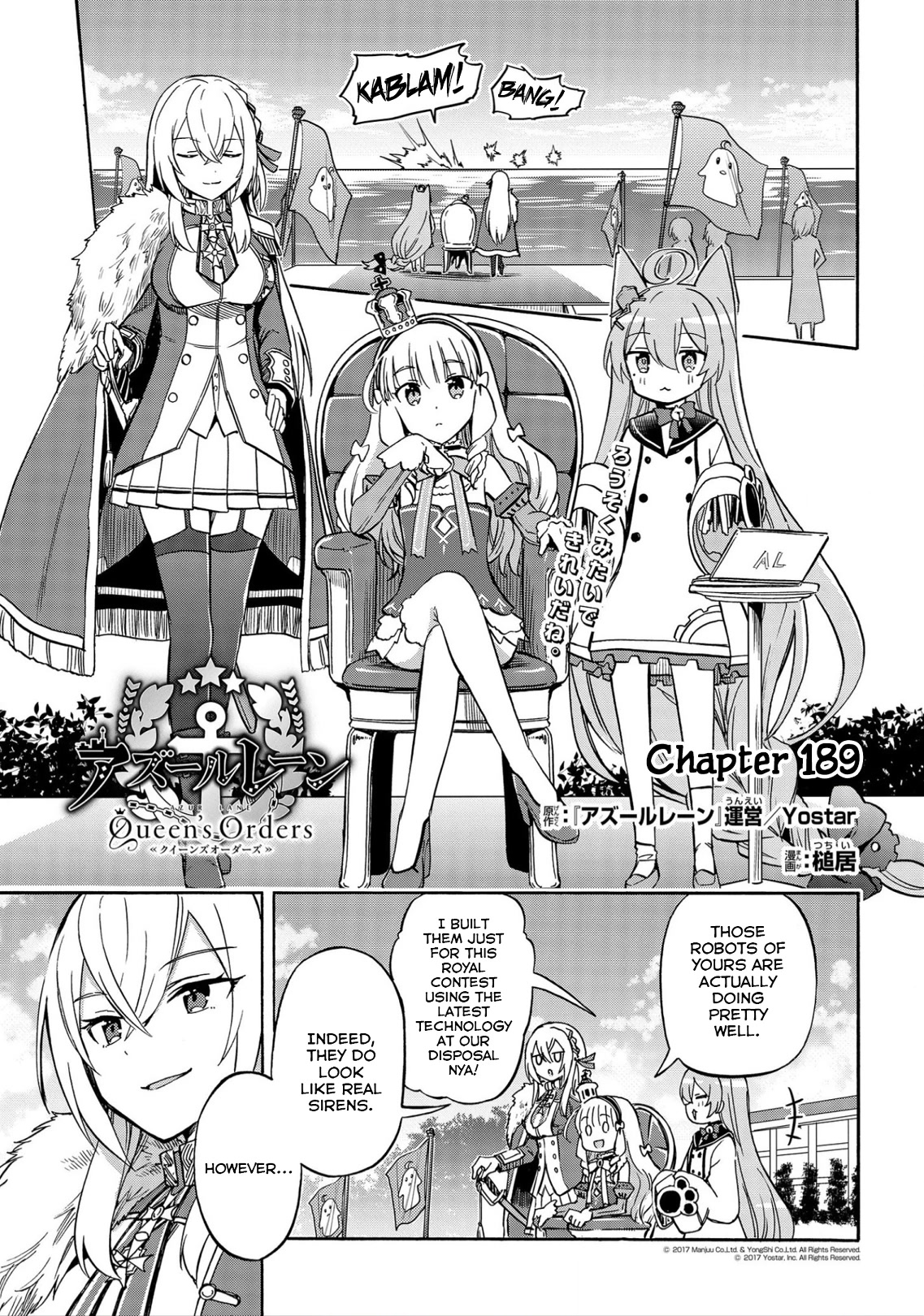 Azur Lane: Queen's Orders Chapter 189 page 1 - Chapter 189