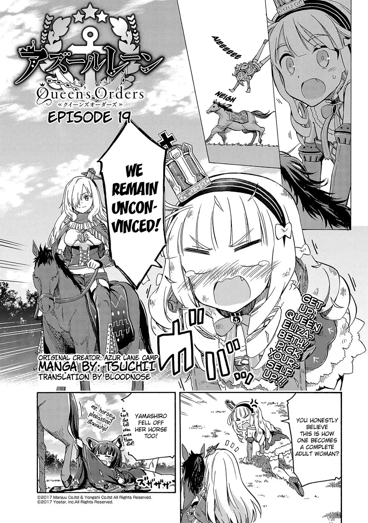 Azur Lane: Queen's Orders Chapter 19 page 1 - Chapter 19