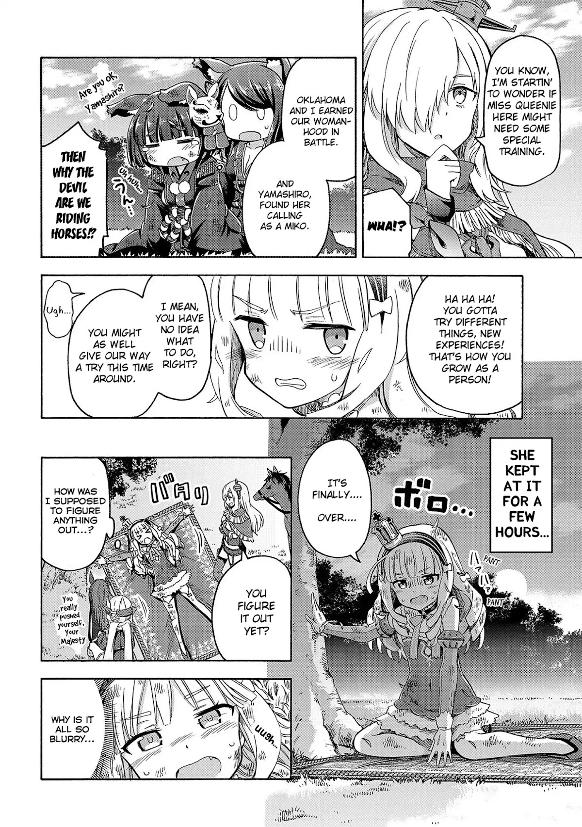 Azur Lane: Queen's Orders Chapter 19 page 2 - Chapter 19