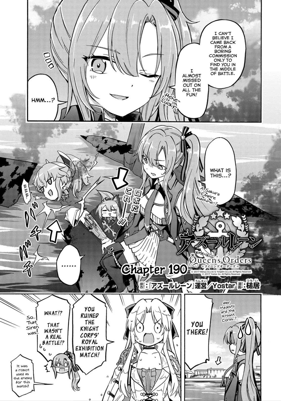 Azur Lane: Queen's Orders Chapter 190 page 1 - Chapter 190