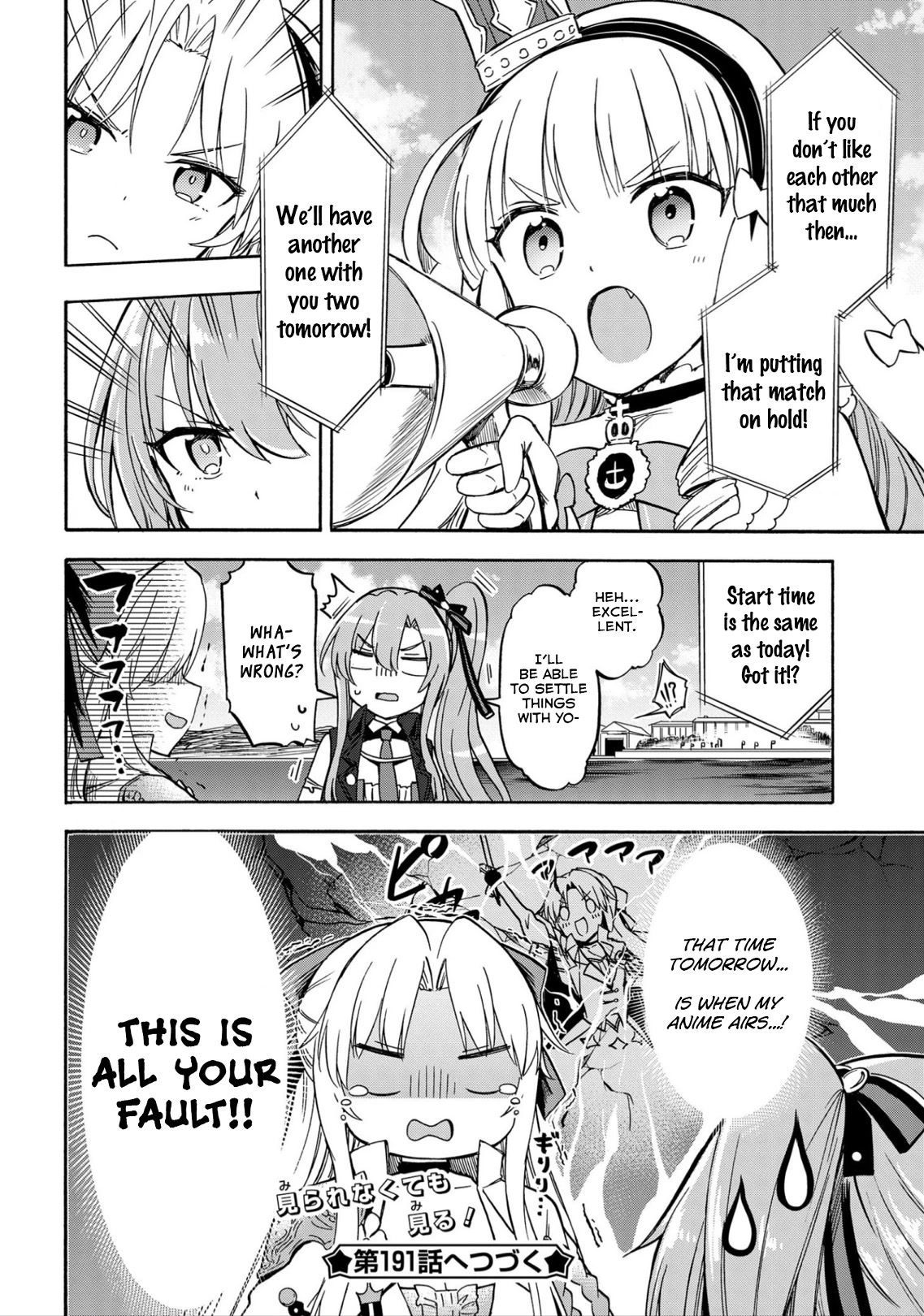 Azur Lane: Queen's Orders Chapter 190 page 4 - Chapter 190