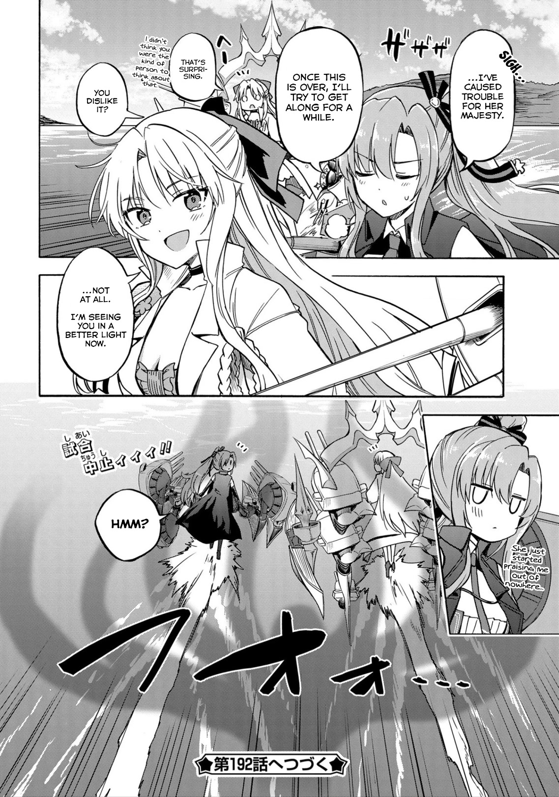 Azur Lane: Queen's Orders Chapter 191 page 4 - Chapter 191
