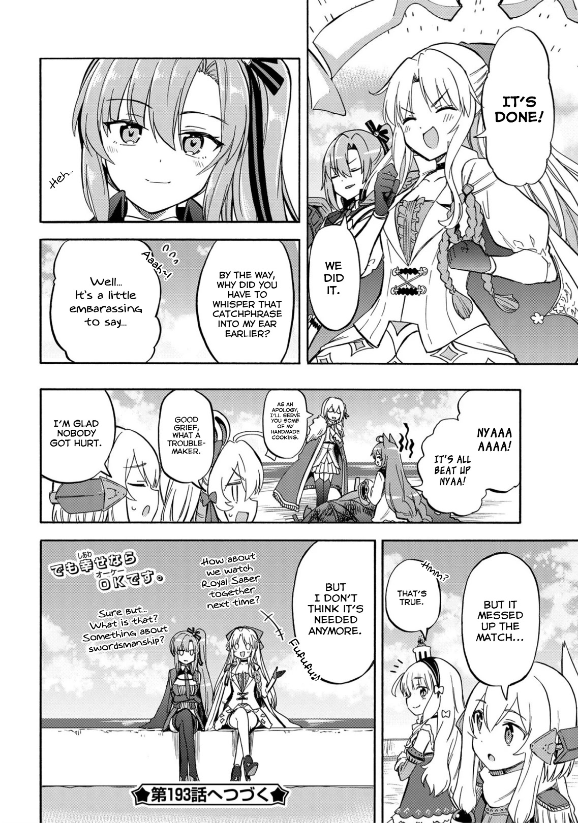 Azur Lane: Queen's Orders Chapter 192 page 6 - Chapter 192