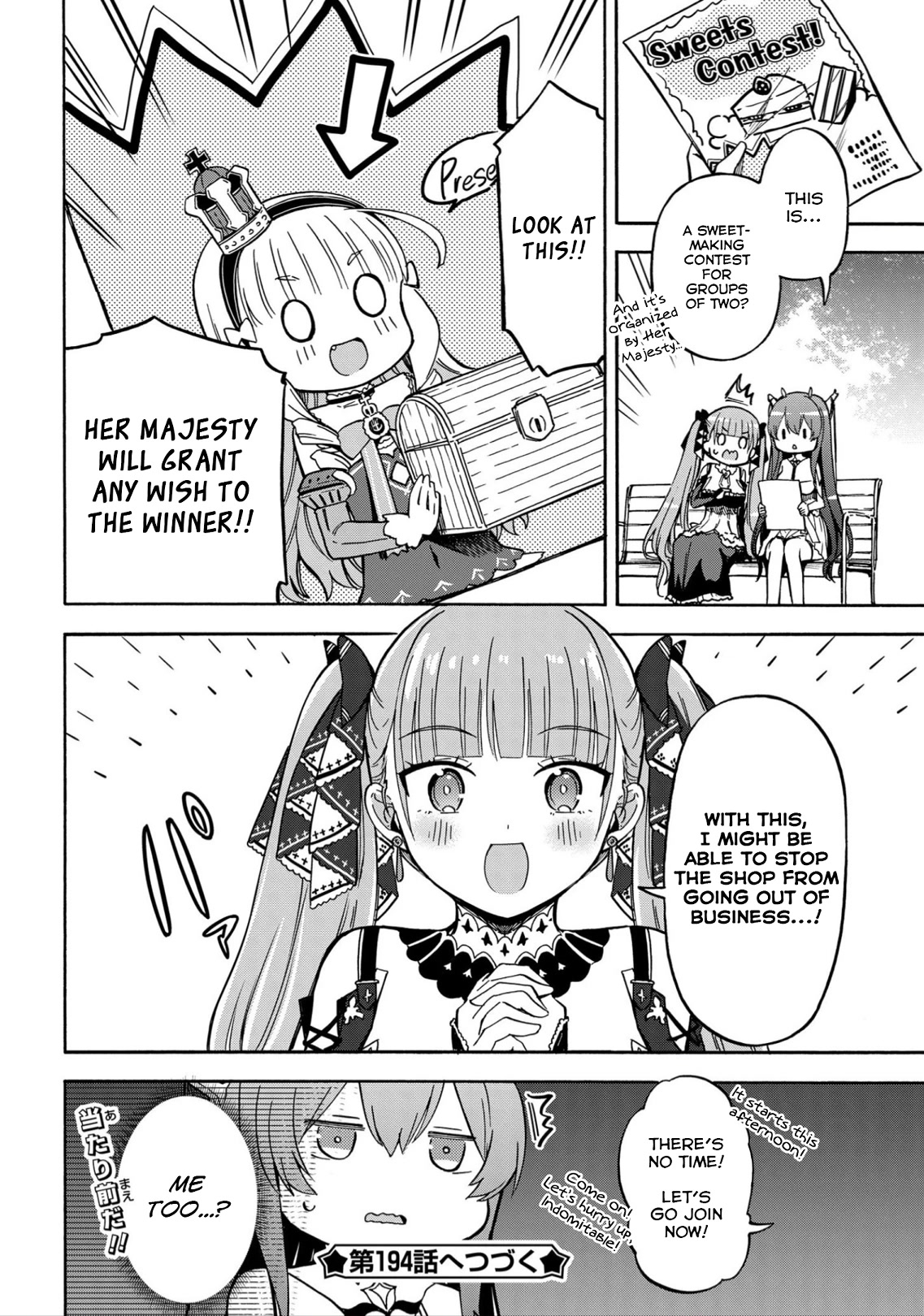 Azur Lane: Queen's Orders Chapter 193 page 4 - Chapter 193