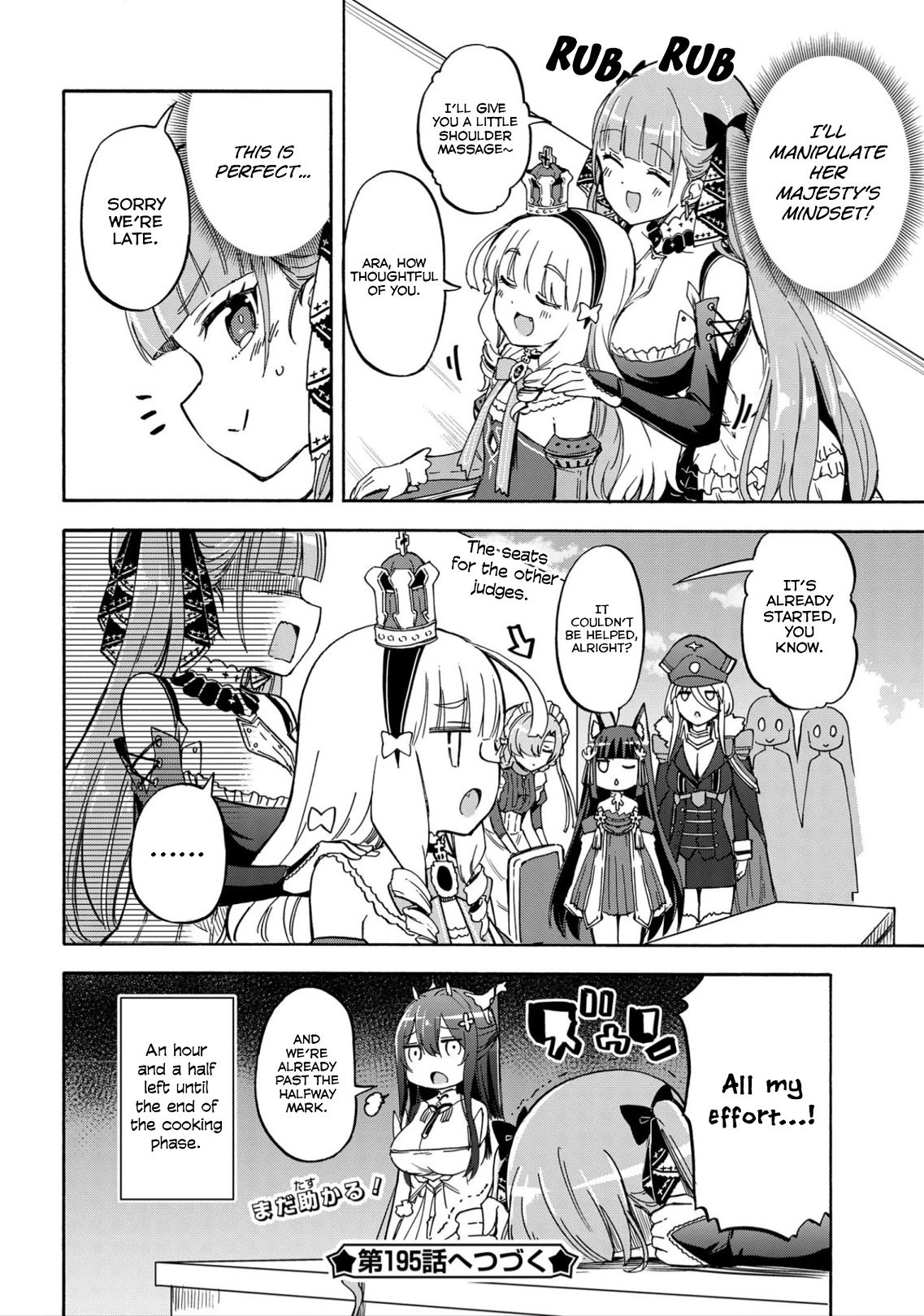 Azur Lane: Queen's Orders Chapter 194 page 4 - Chapter 194