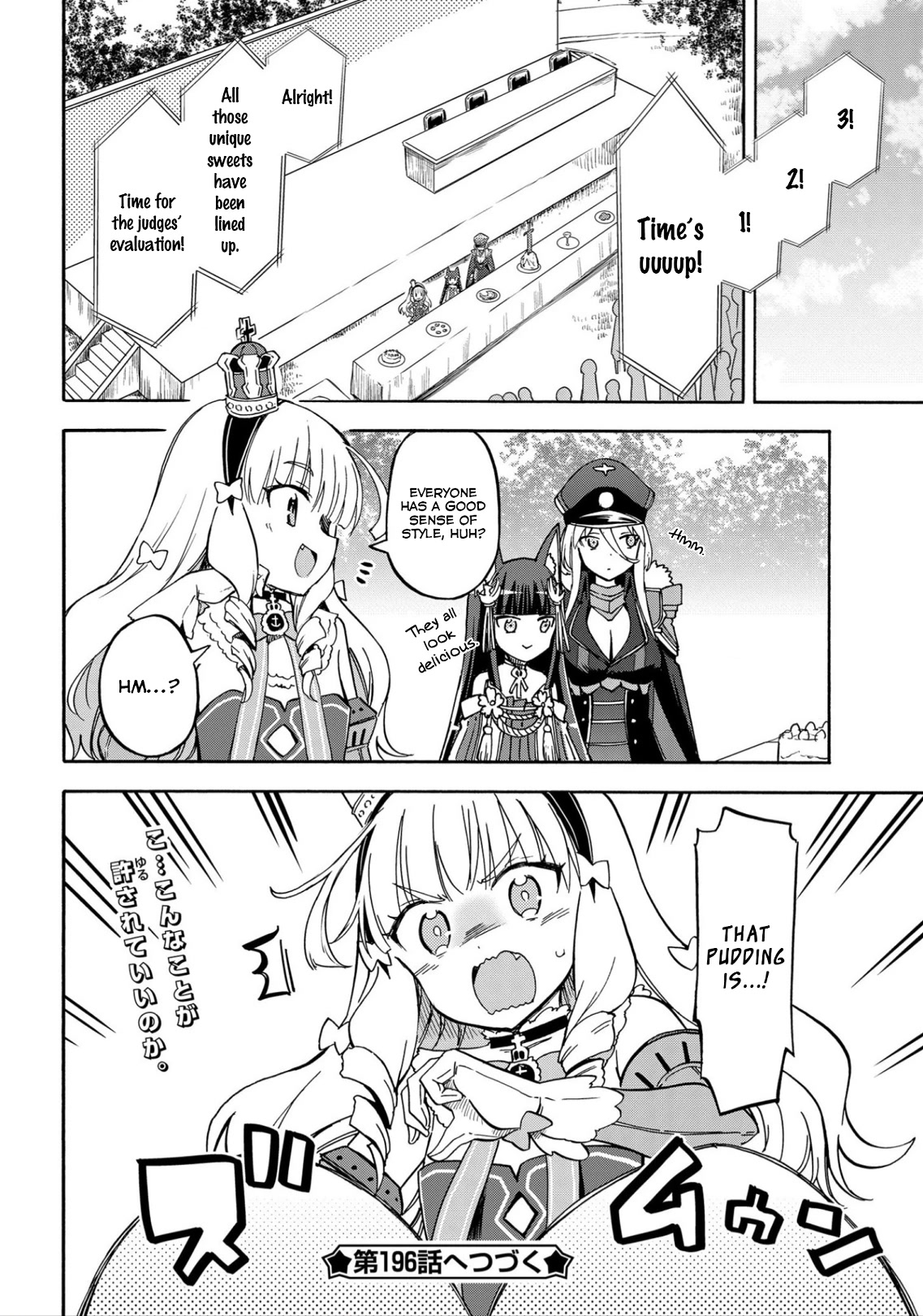 Azur Lane: Queen's Orders Chapter 195 page 4 - Chapter 195