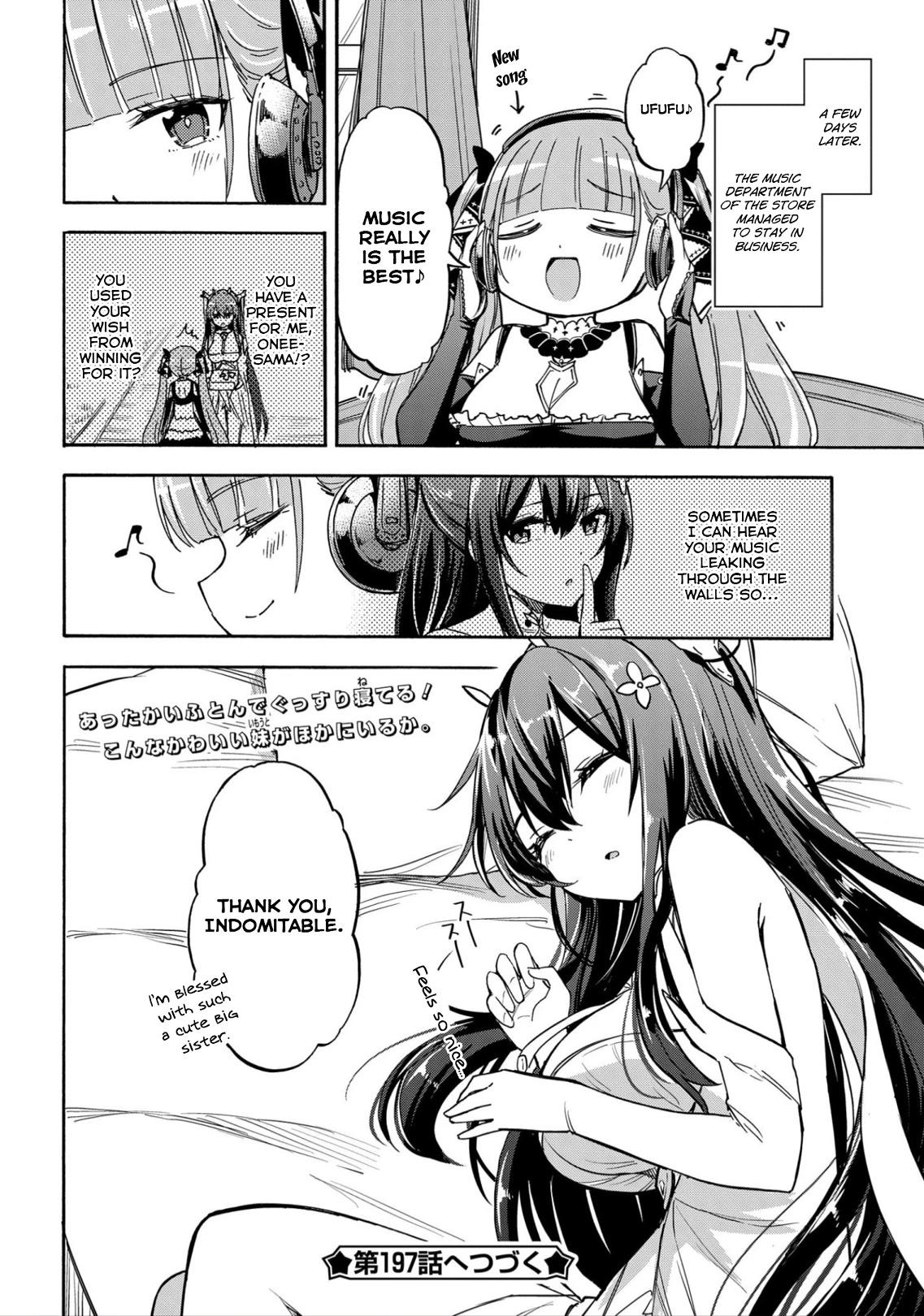 Azur Lane: Queen's Orders Chapter 196 page 4 - Chapter 196