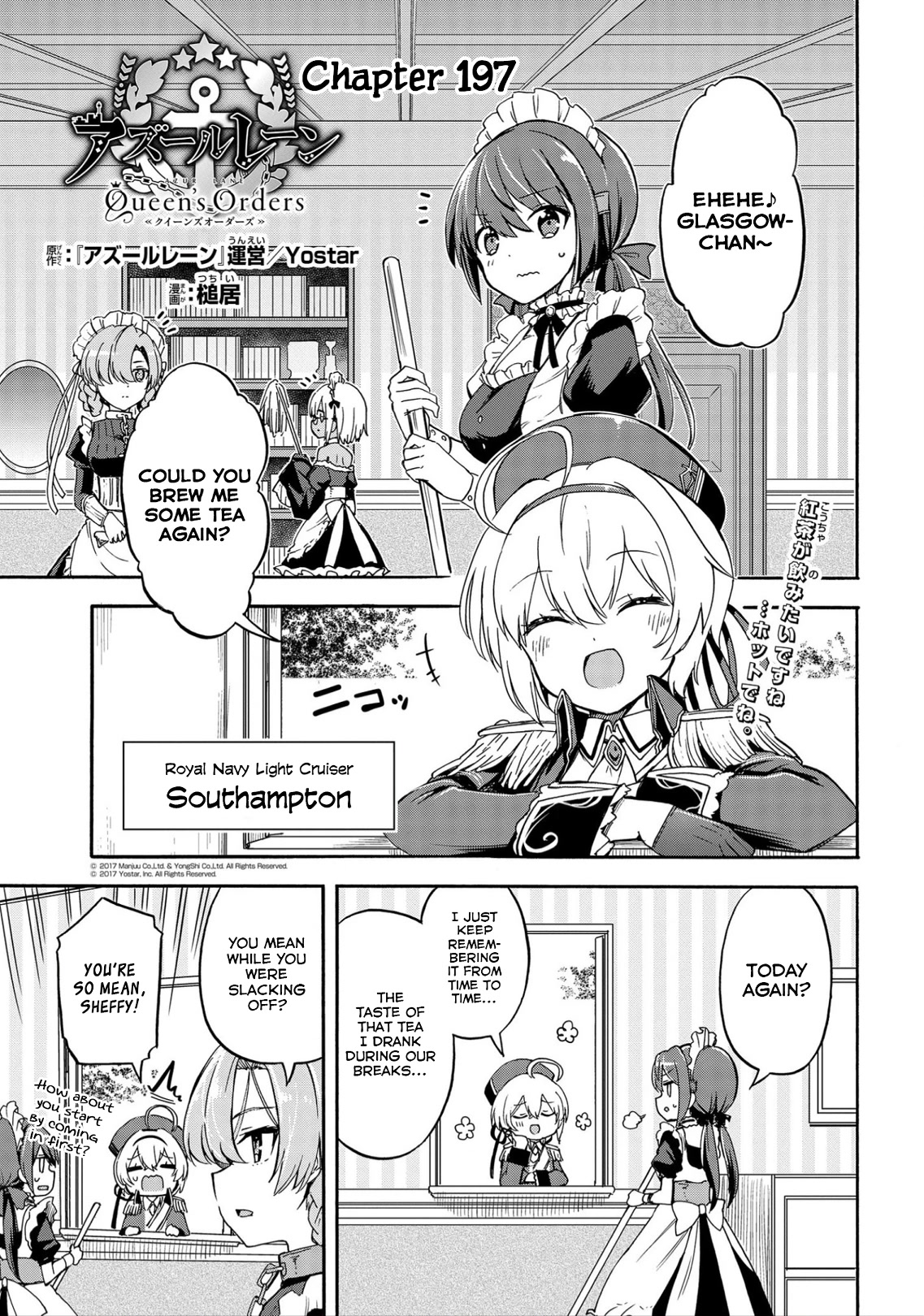 Azur Lane: Queen's Orders Chapter 197 page 1 - Chapter 197