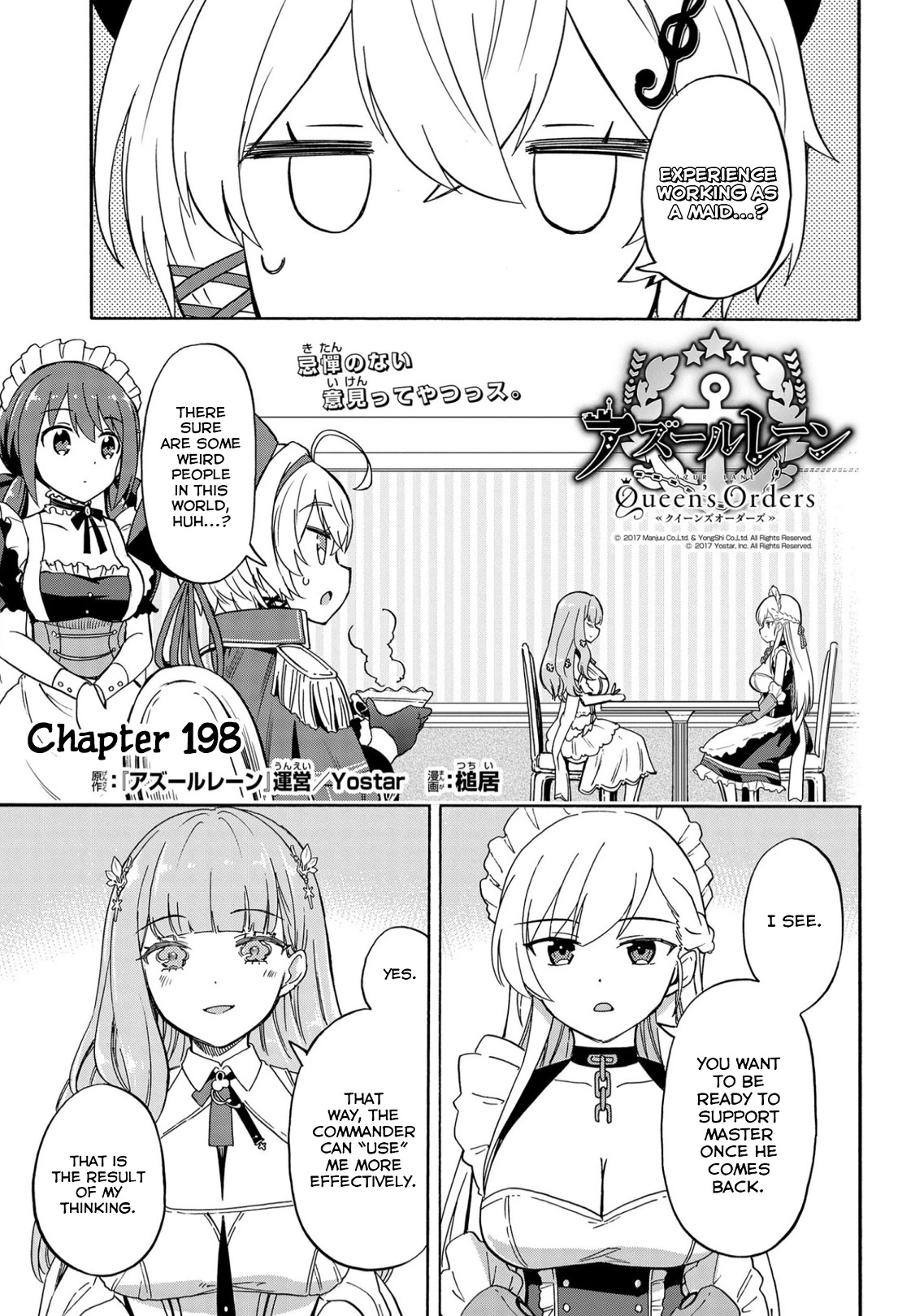 Azur Lane: Queen's Orders Chapter 198 page 1 - Chapter 198