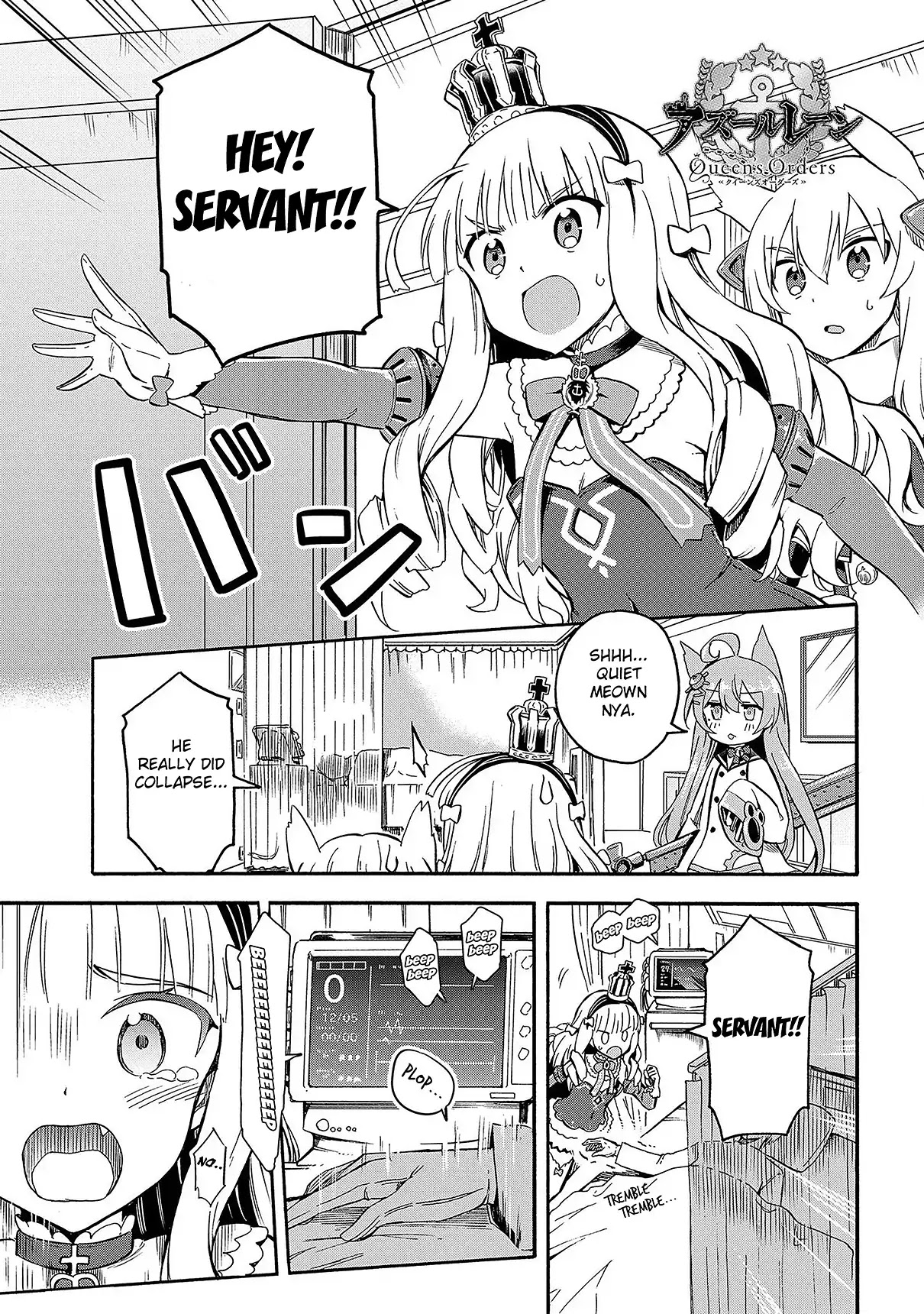 Azur Lane: Queen's Orders Chapter 2 page 1 - Chapter 2