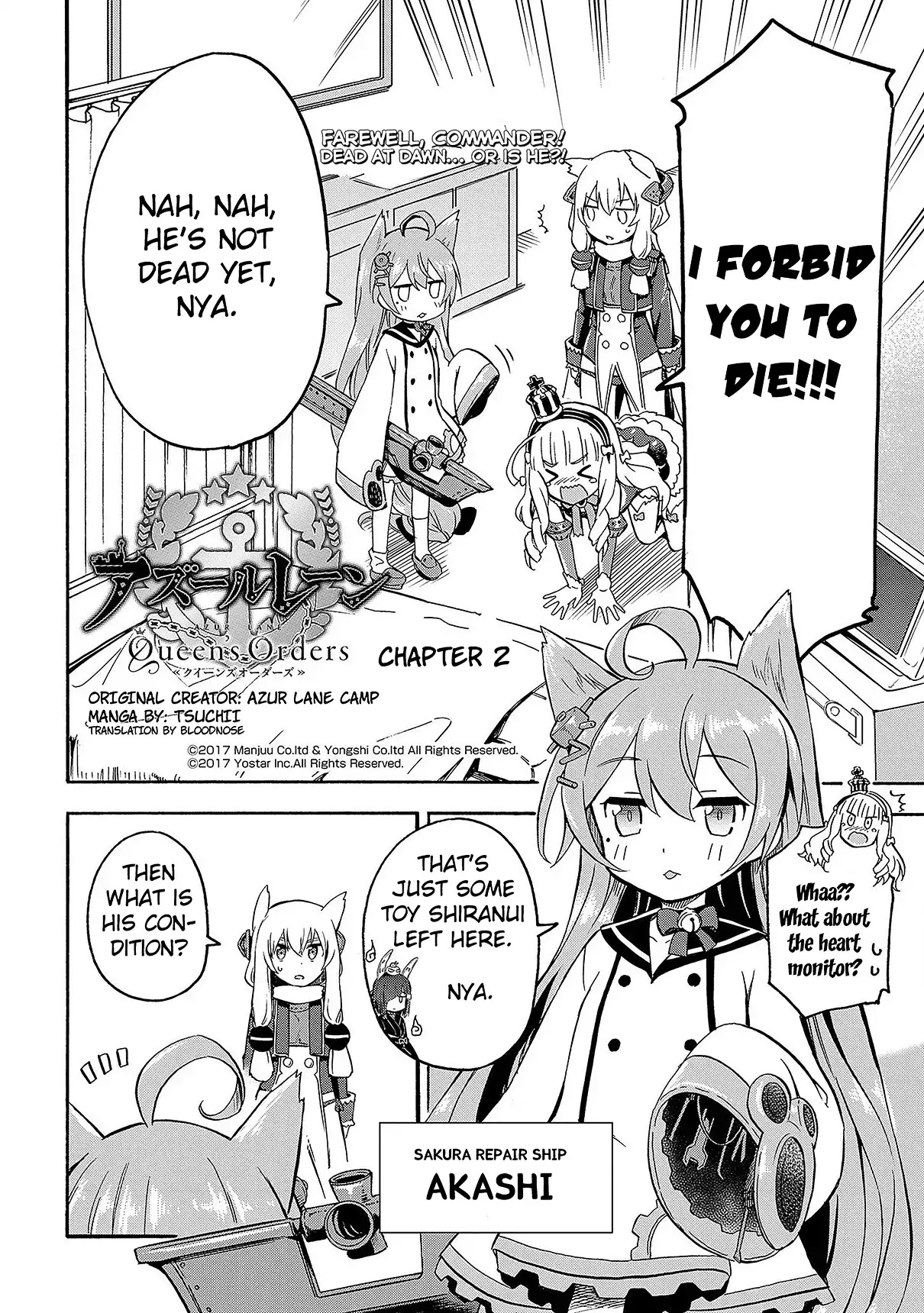 Azur Lane: Queen's Orders Chapter 2 page 2 - Chapter 2