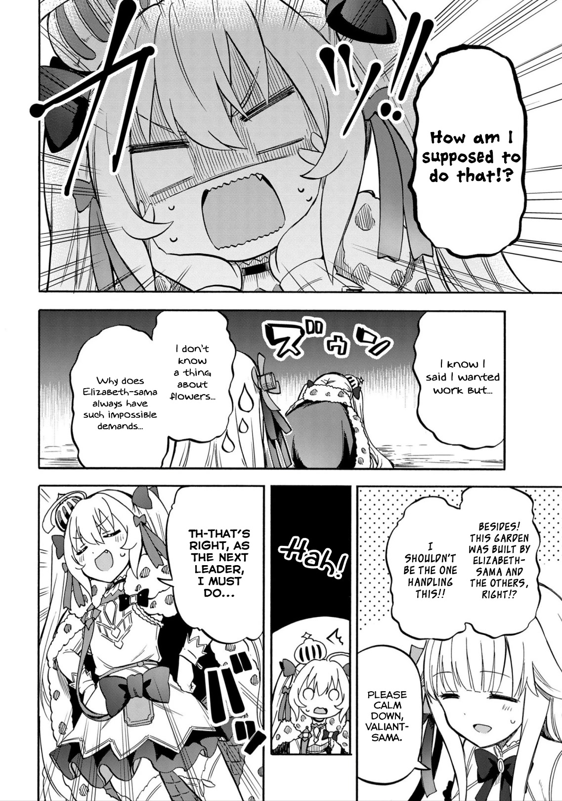 Azur Lane: Queen's Orders Chapter 202 page 2 - Chapter 202