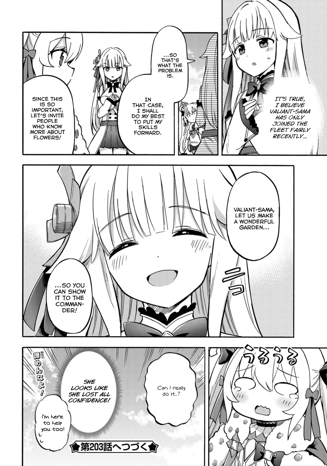 Azur Lane: Queen's Orders Chapter 202 page 4 - Chapter 202