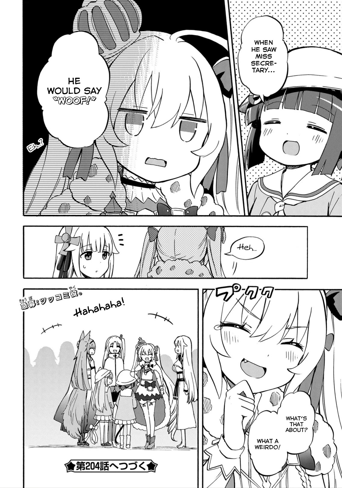 Azur Lane: Queen's Orders Chapter 203 page 4 - Chapter 203