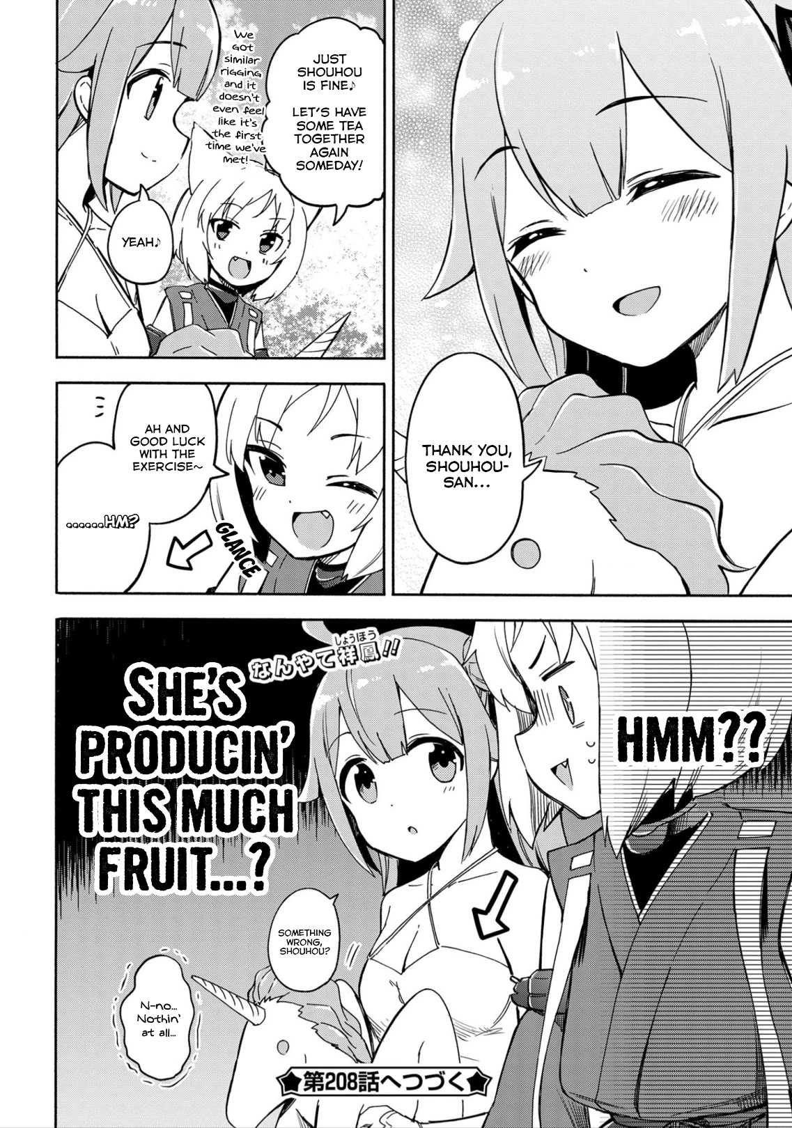 Azur Lane: Queen's Orders Chapter 207 page 4 - Chapter 207