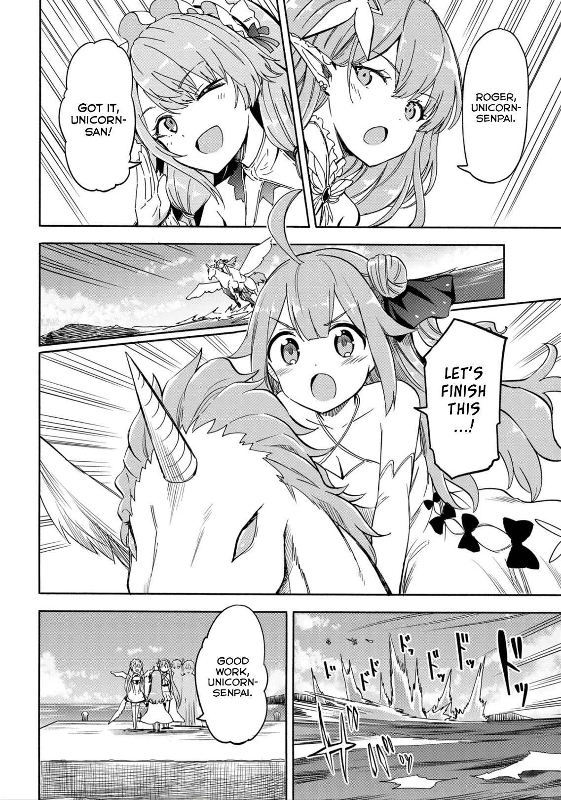 Azur Lane: Queen's Orders Chapter 208 page 2 - Chapter 208