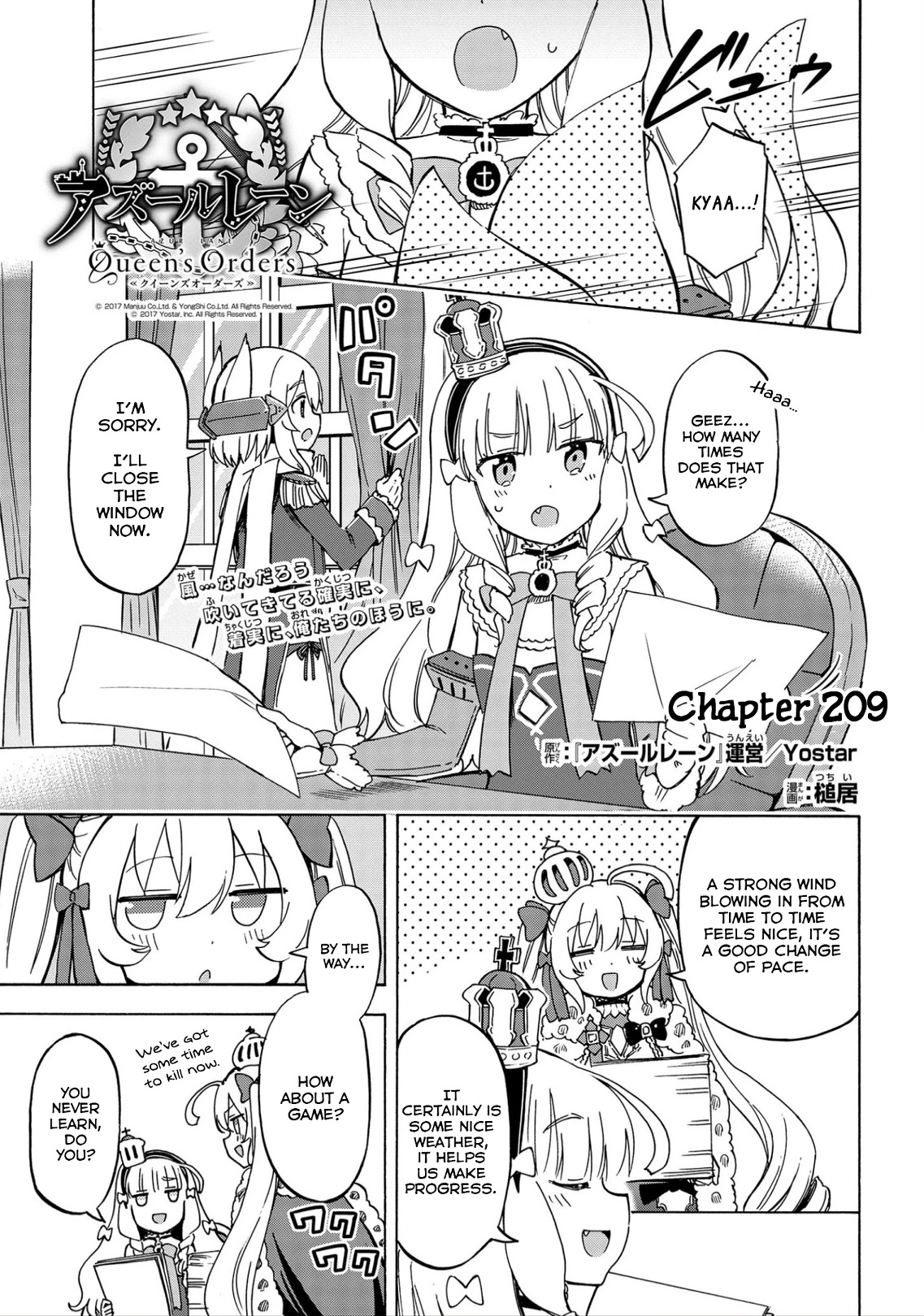Azur Lane: Queen's Orders Chapter 209 page 1 - Chapter 209