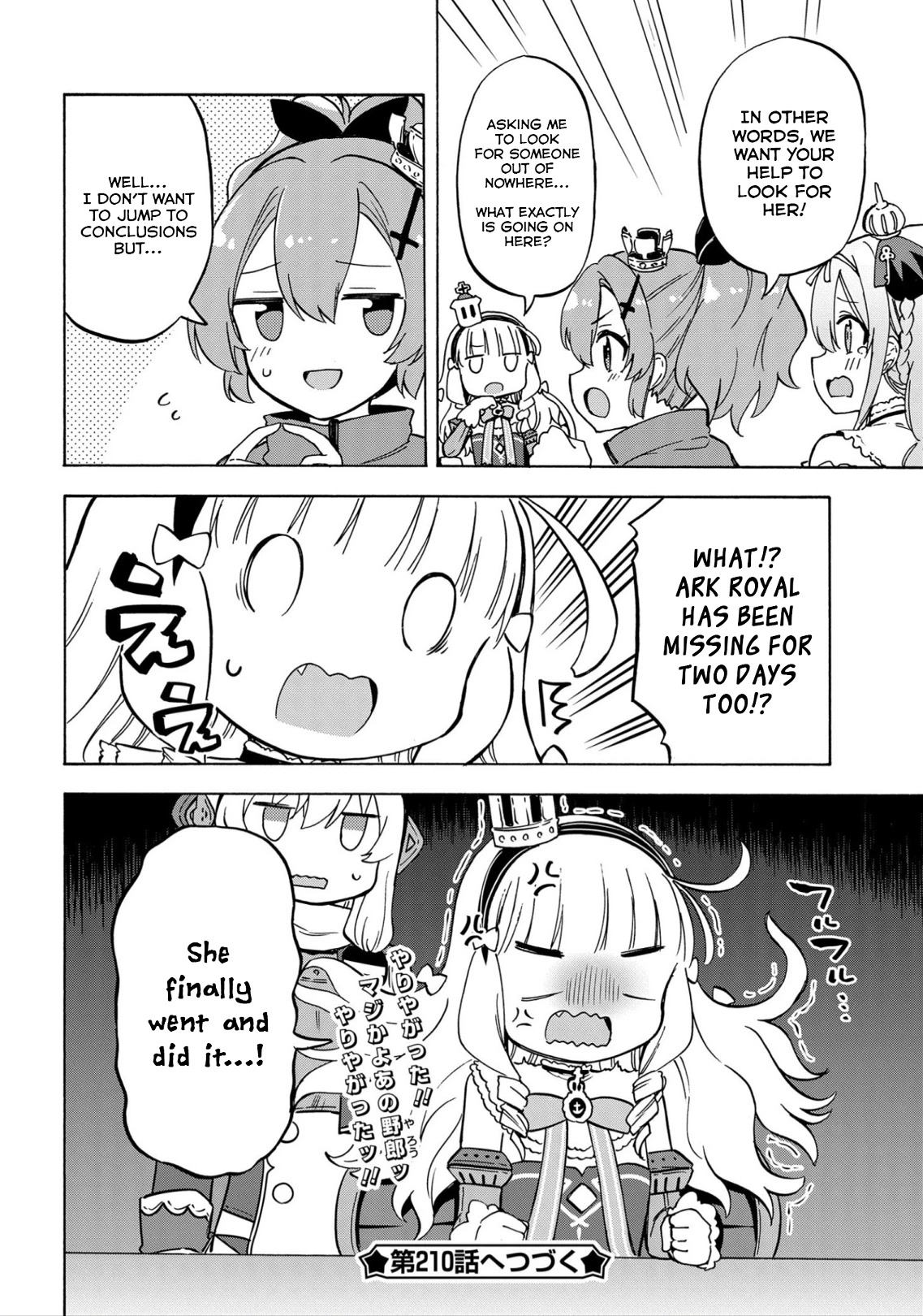 Azur Lane: Queen's Orders Chapter 209 page 4 - Chapter 209
