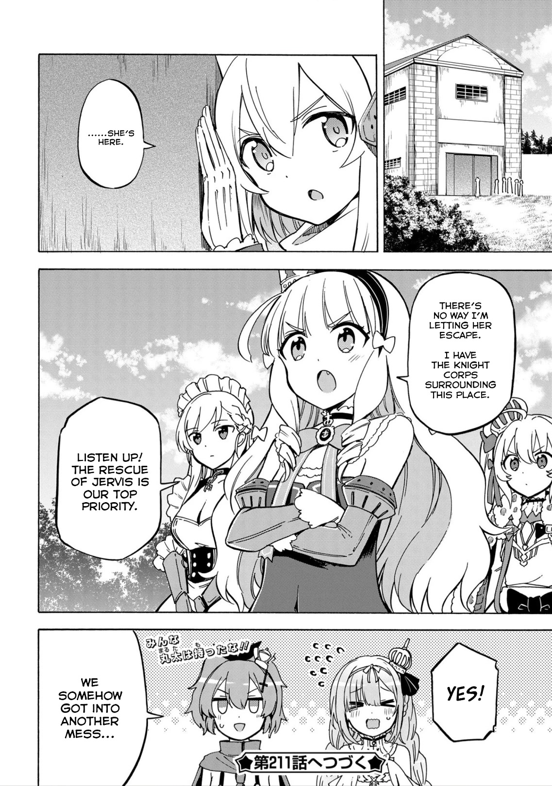 Azur Lane: Queen's Orders Chapter 210 page 4 - Chapter 210