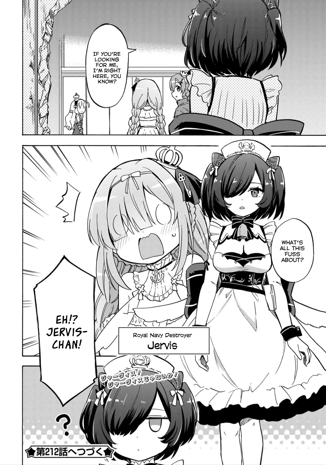 Azur Lane: Queen's Orders Chapter 211 page 4 - Chapter 211