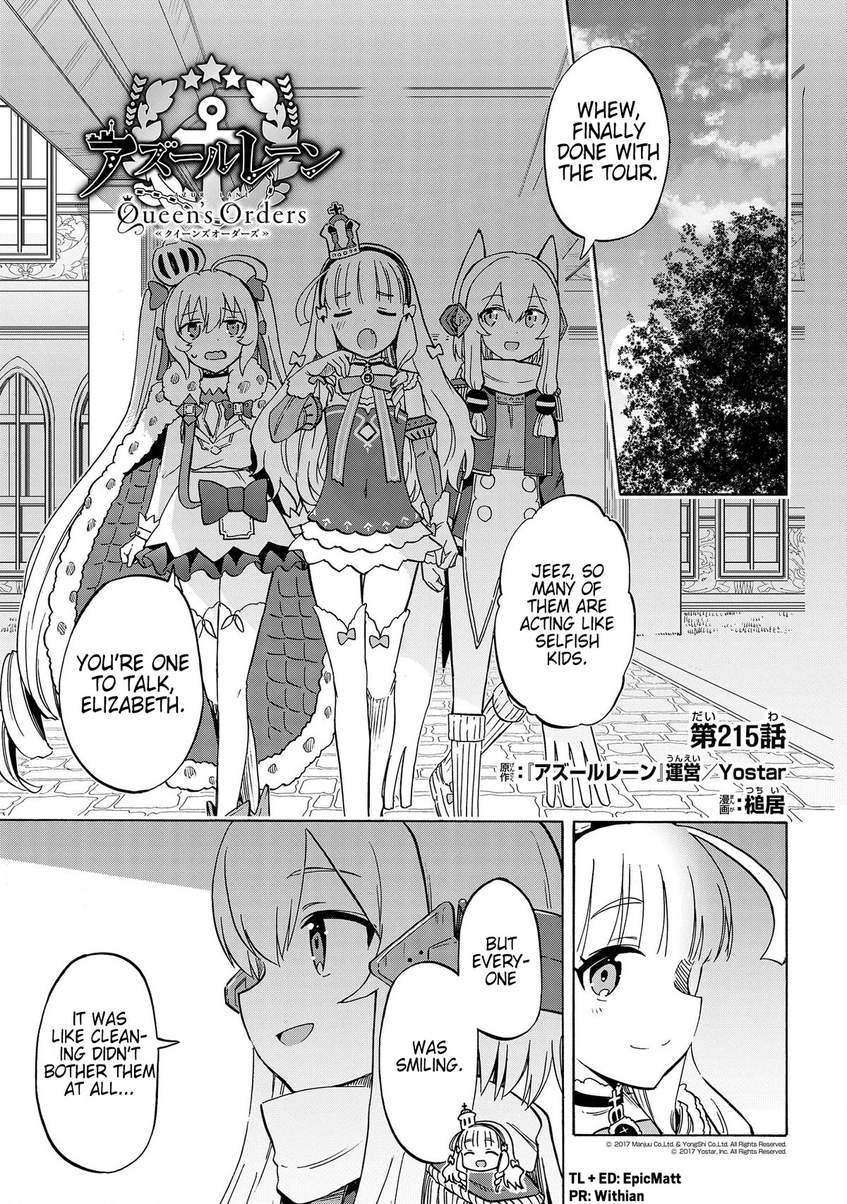 Azur Lane: Queen's Orders Chapter 215 page 1 - Chapter 215