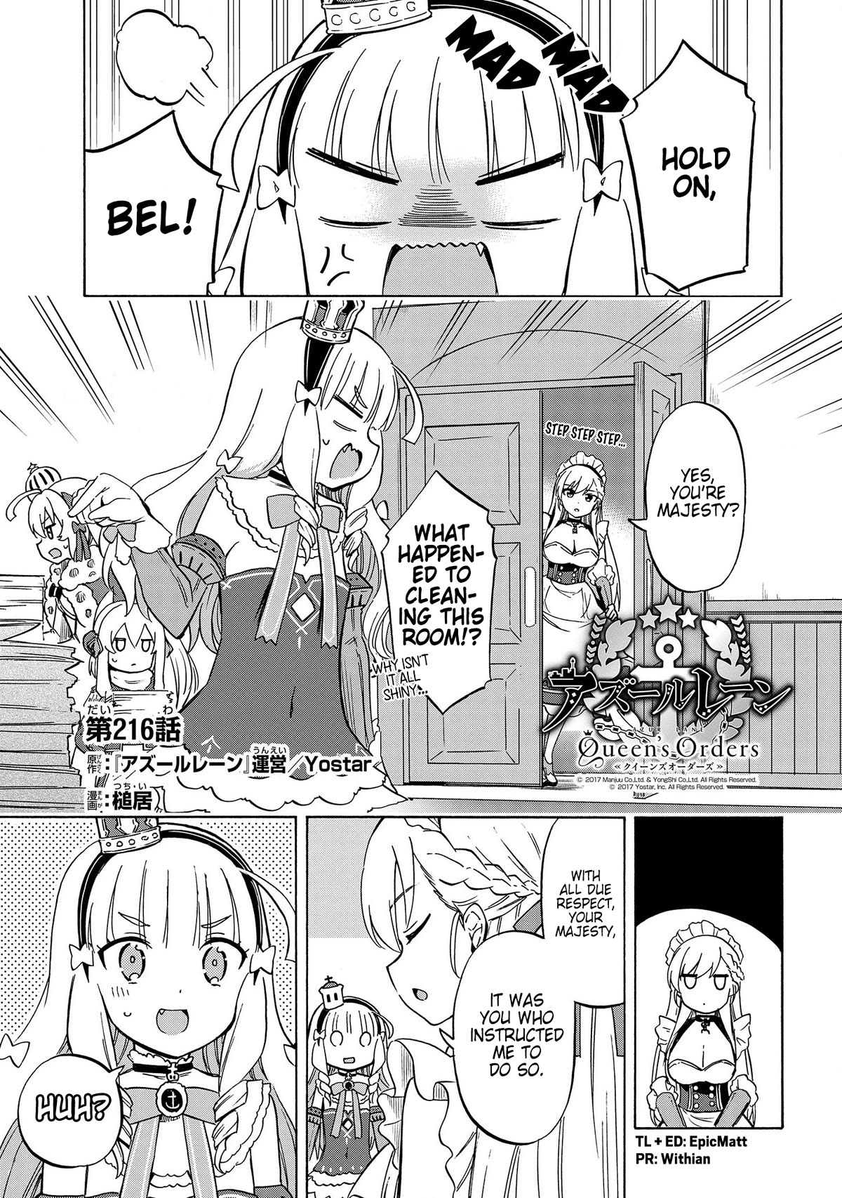 Azur Lane: Queen's Orders Chapter 216 page 1 - Chapter 216
