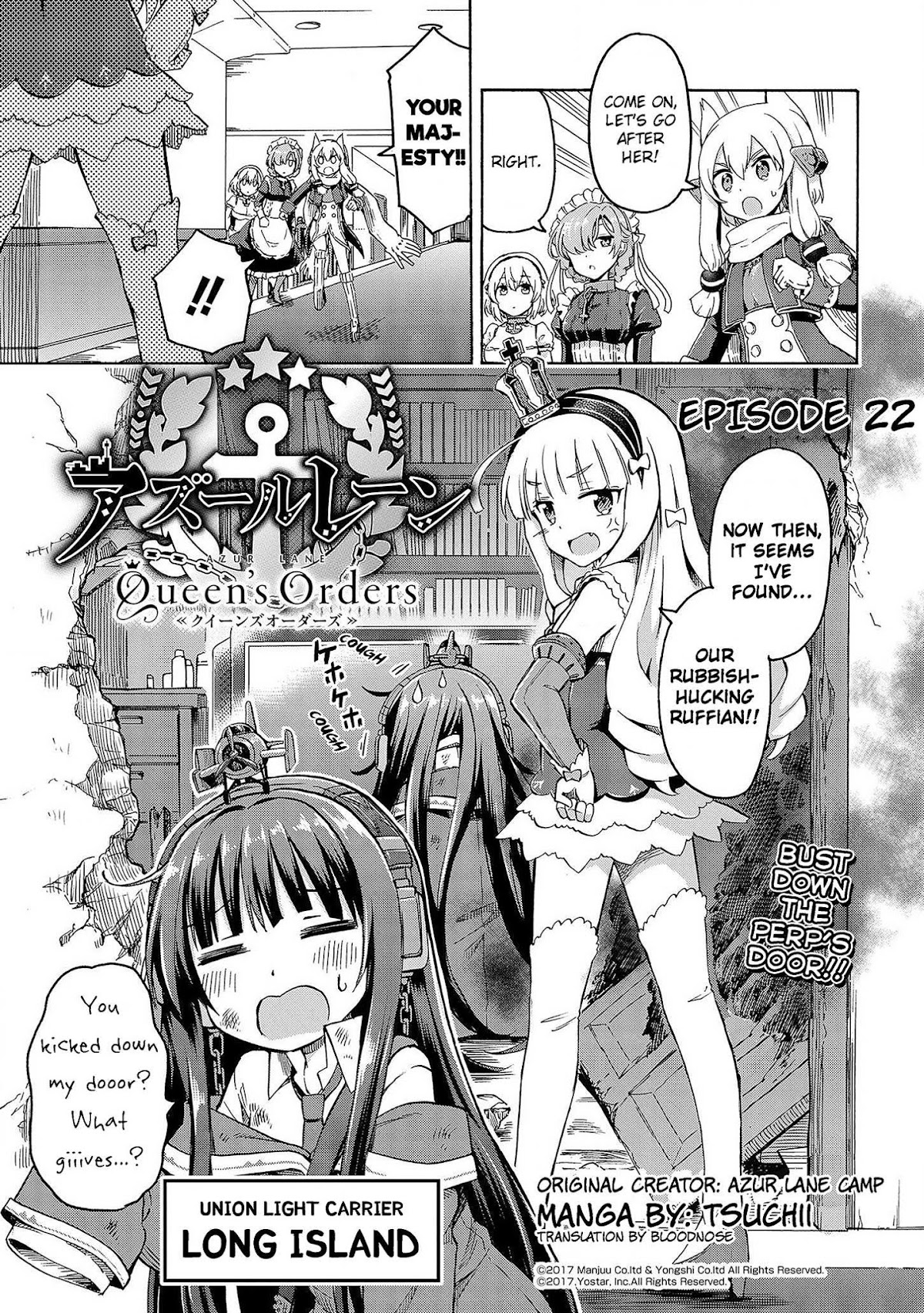 Azur Lane: Queen's Orders Chapter 22 page 1 - Chapter 22