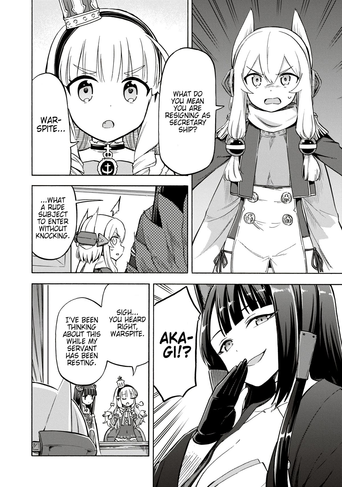Azur Lane: Queen's Orders Chapter 221 page 2 - Chapter 221
