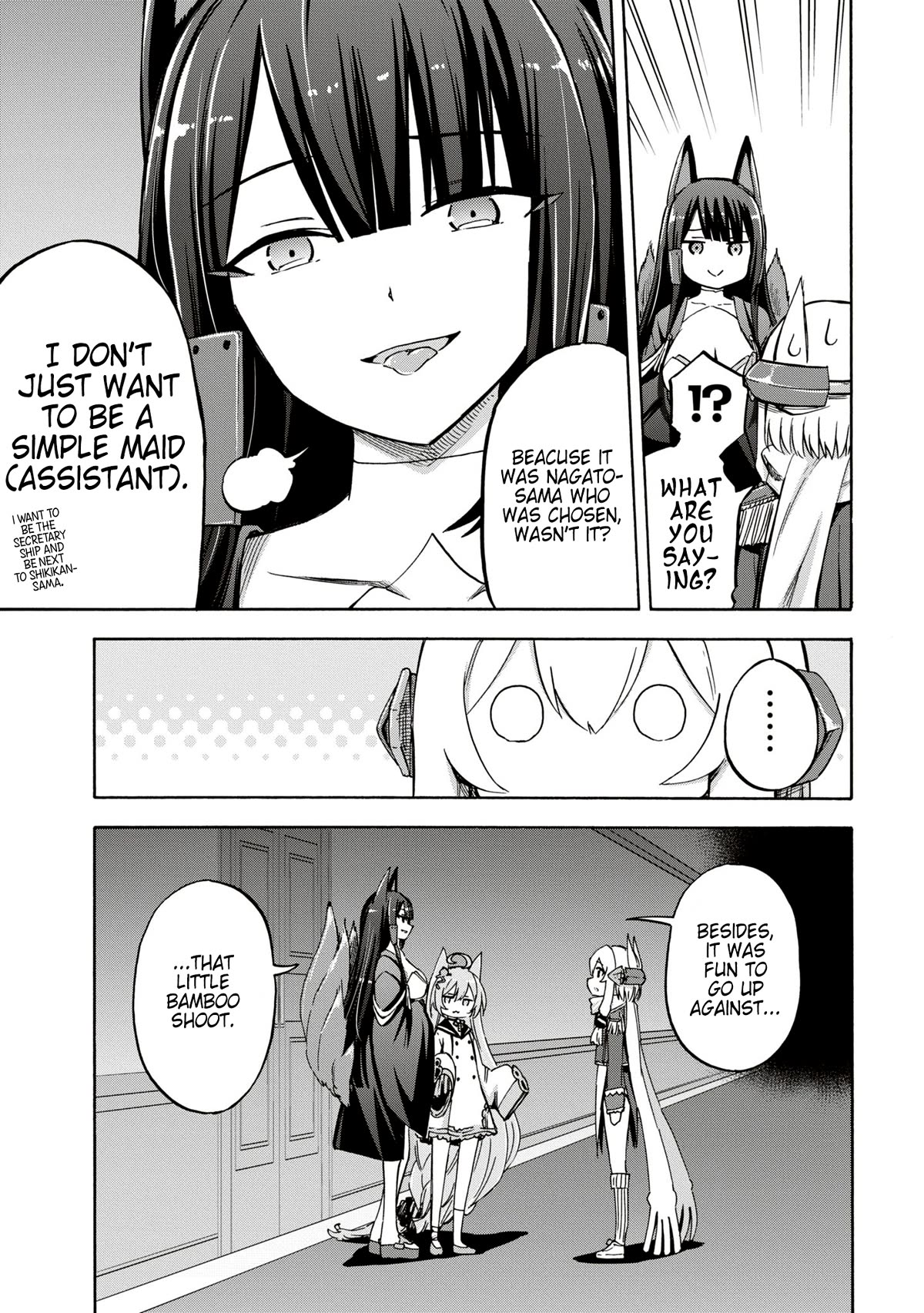 Azur Lane: Queen's Orders Chapter 222 page 3 - Chapter 222