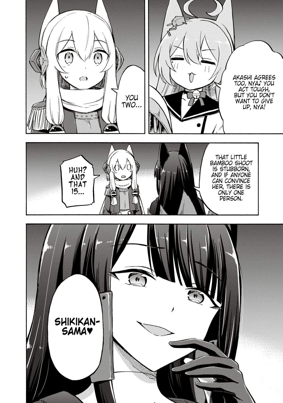 Azur Lane: Queen's Orders Chapter 222 page 4 - Chapter 222