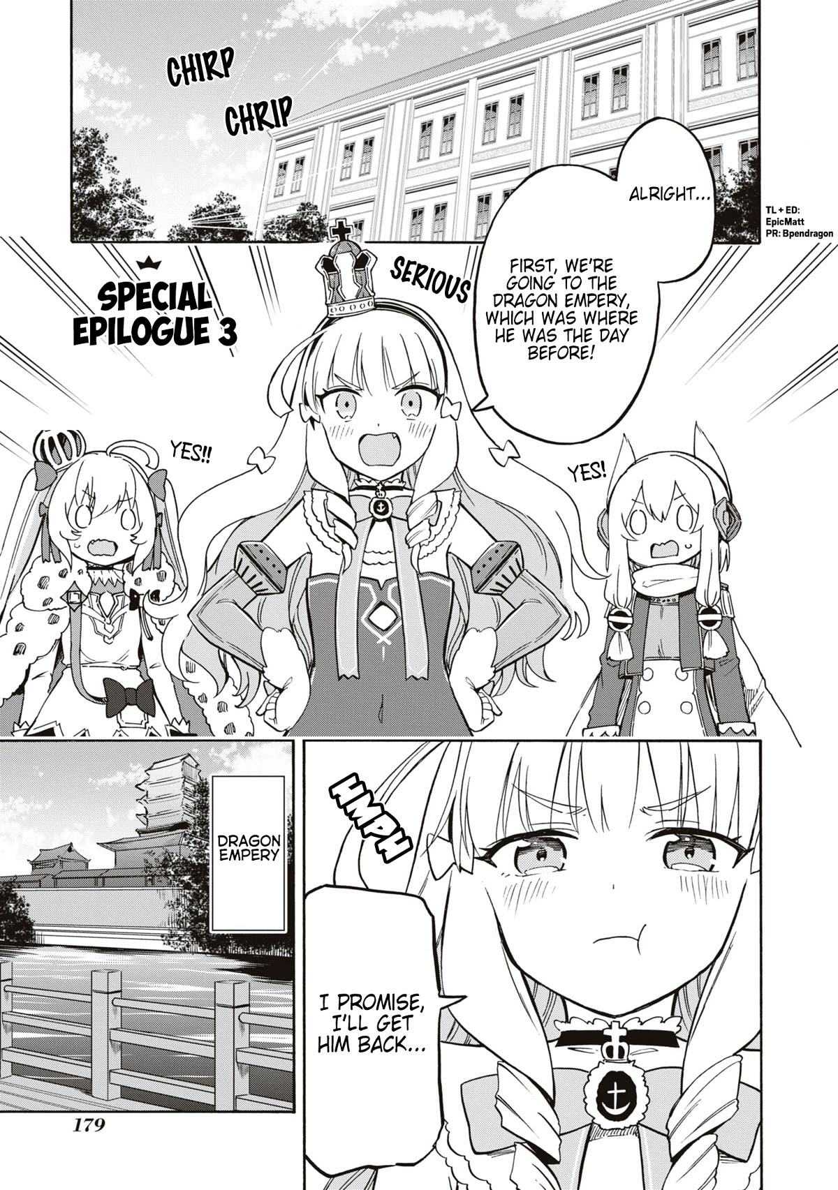 Azur Lane: Queen's Orders Chapter 224.3 page 1 - Chapter 224.3: Special Epilogue 3
