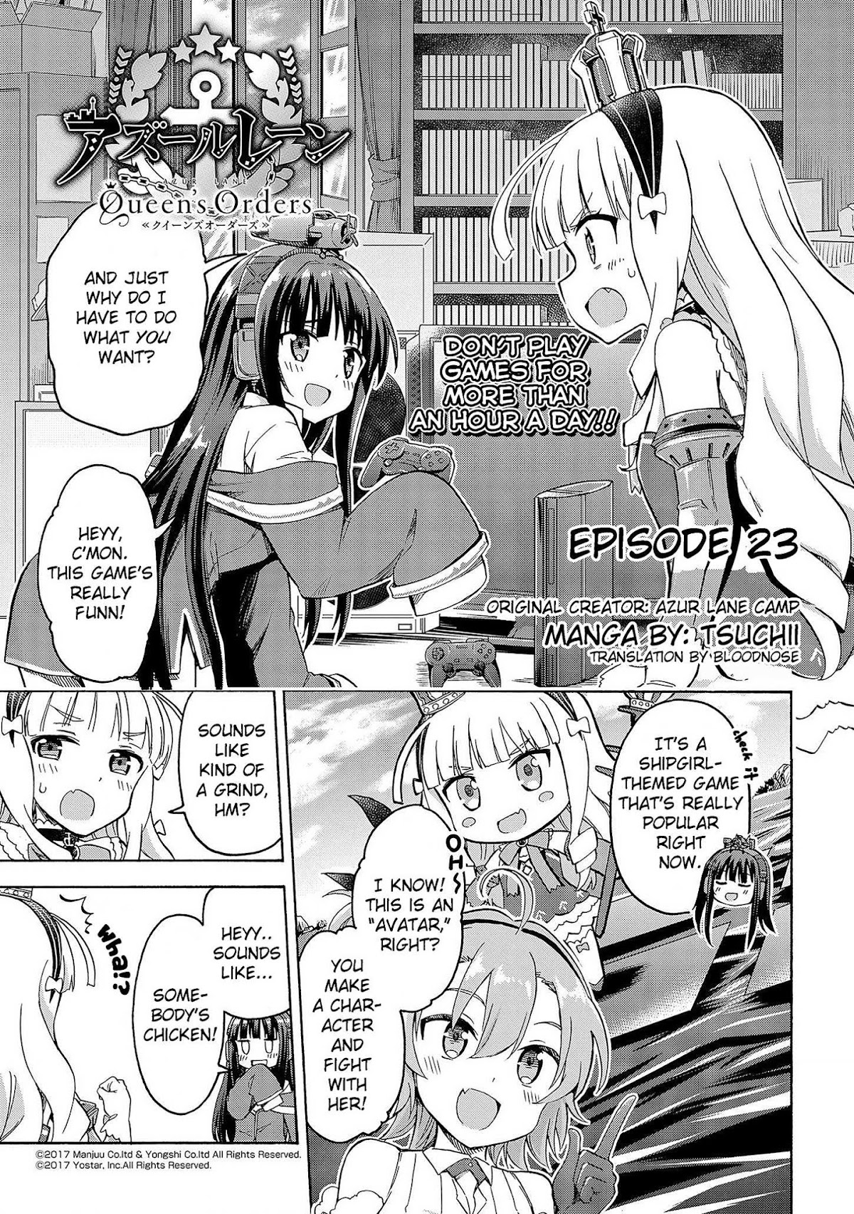 Azur Lane: Queen's Orders Chapter 23 page 1 - Chapter 23