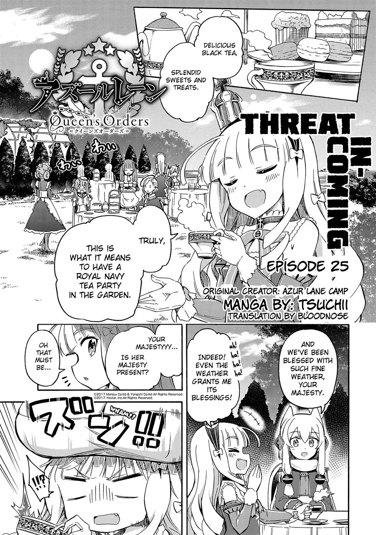 Azur Lane: Queen's Orders Chapter 25 page 1 - Chapter 25
