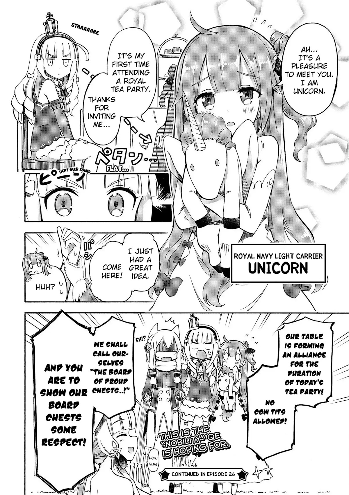 Azur Lane: Queen's Orders Chapter 25 page 4 - Chapter 25