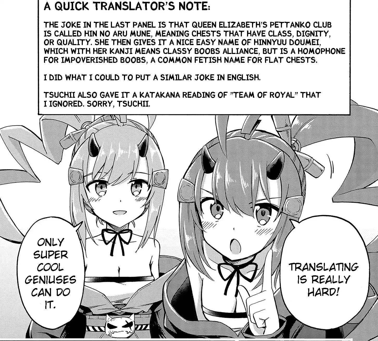 Azur Lane: Queen's Orders Chapter 25 page 5 - Chapter 25