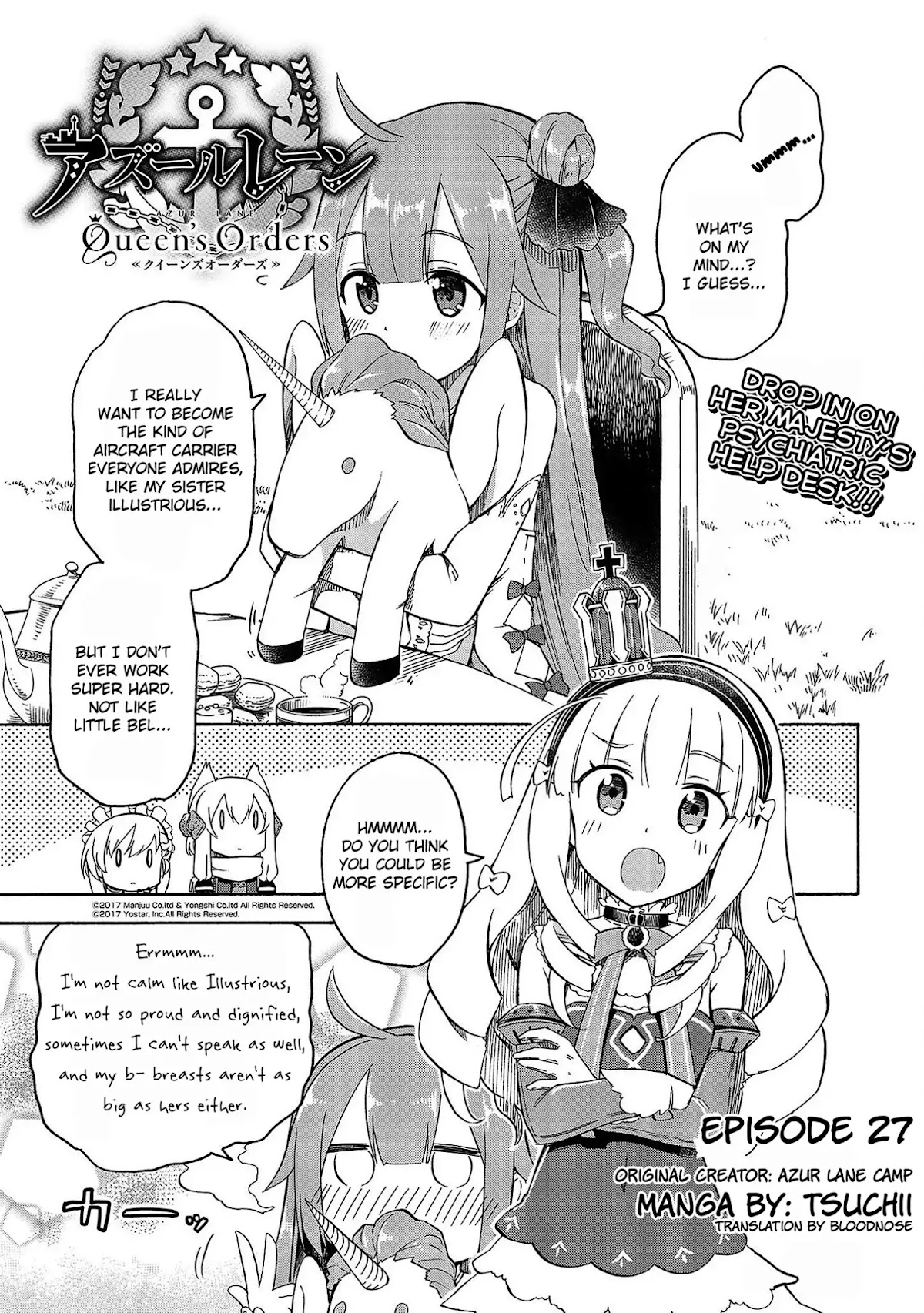 Azur Lane: Queen's Orders Chapter 27 page 1 - Chapter 27