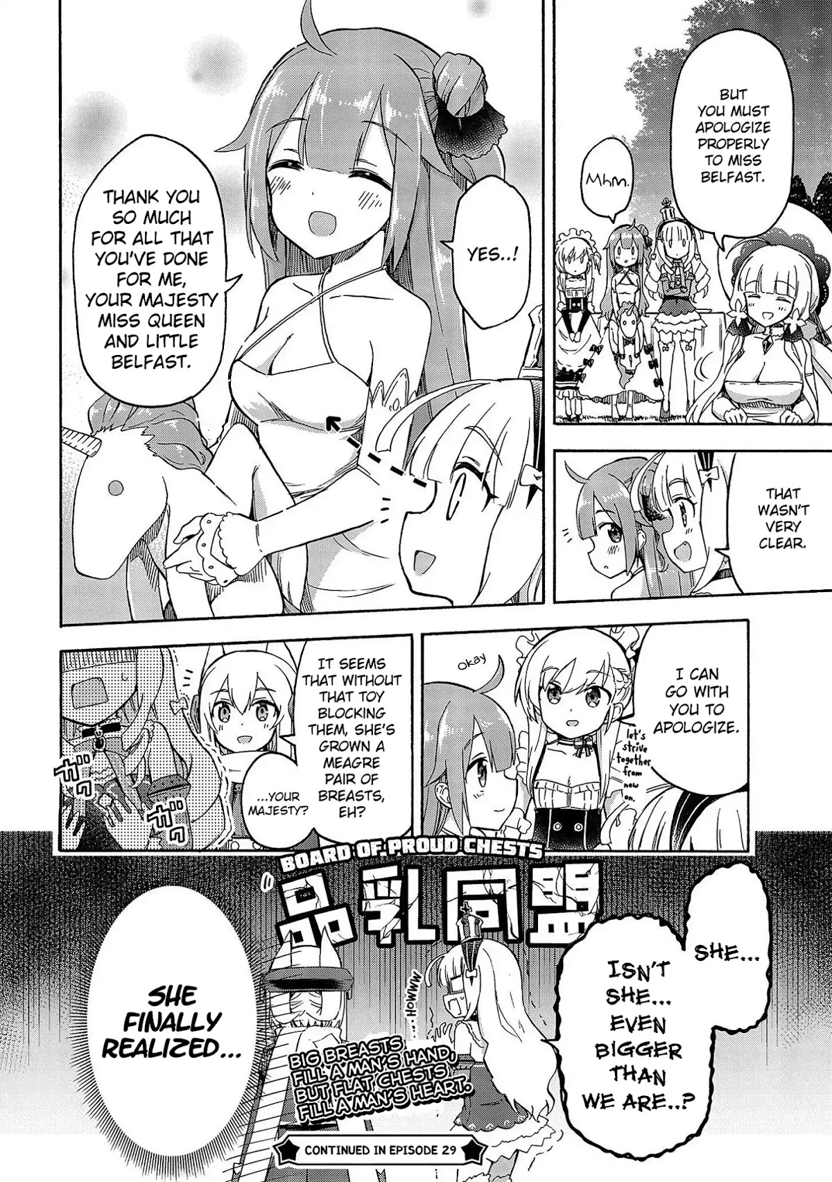 Azur Lane: Queen's Orders Chapter 28 page 4 - Chapter 28